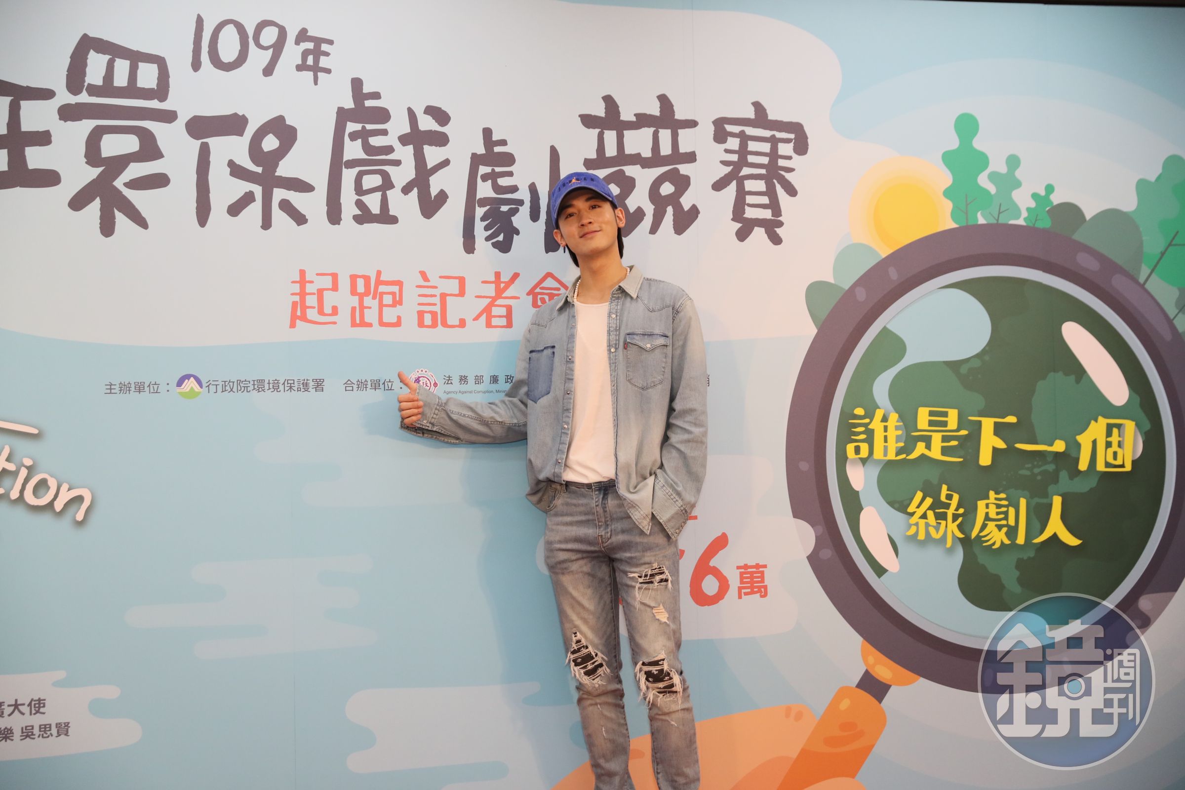 小樂吳思賢擔任環保署戲劇競賽活動大使。（新視紀整合行銷提供）
