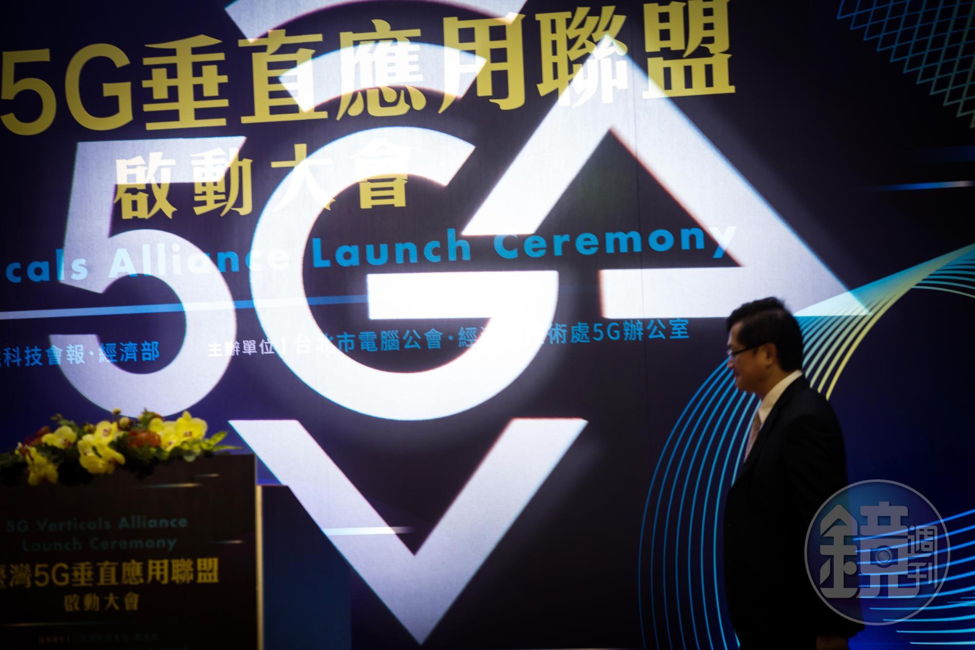 疫情持續延燒，選股以長線績優股為主，或佈局5G中長線題材。