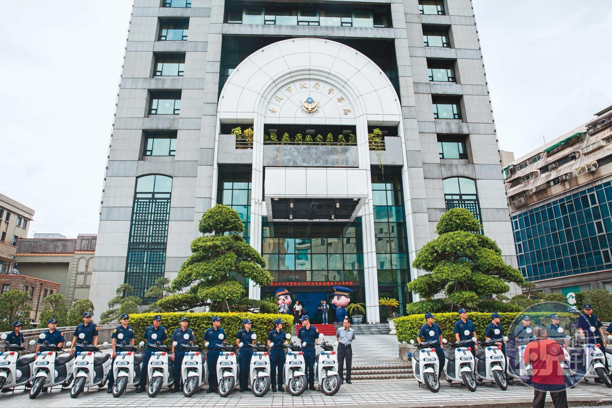 台北市議會爆發女警內鬥同僚、長官，市警局已介入調查。
