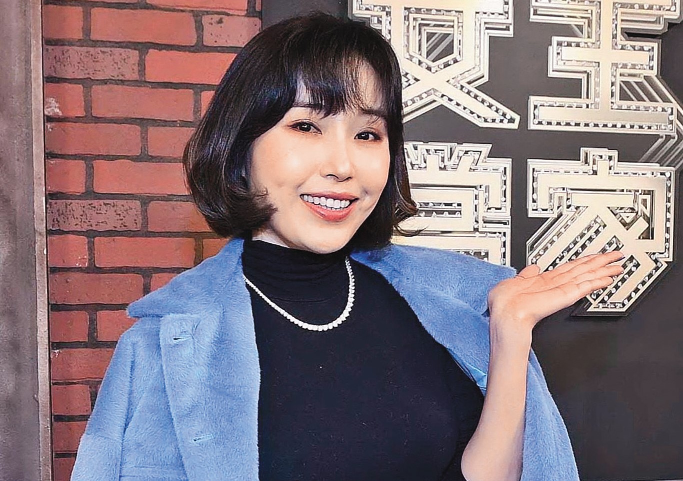 余筱萍為愛付出，曾天天為男友泡奶昔。（華視提供）