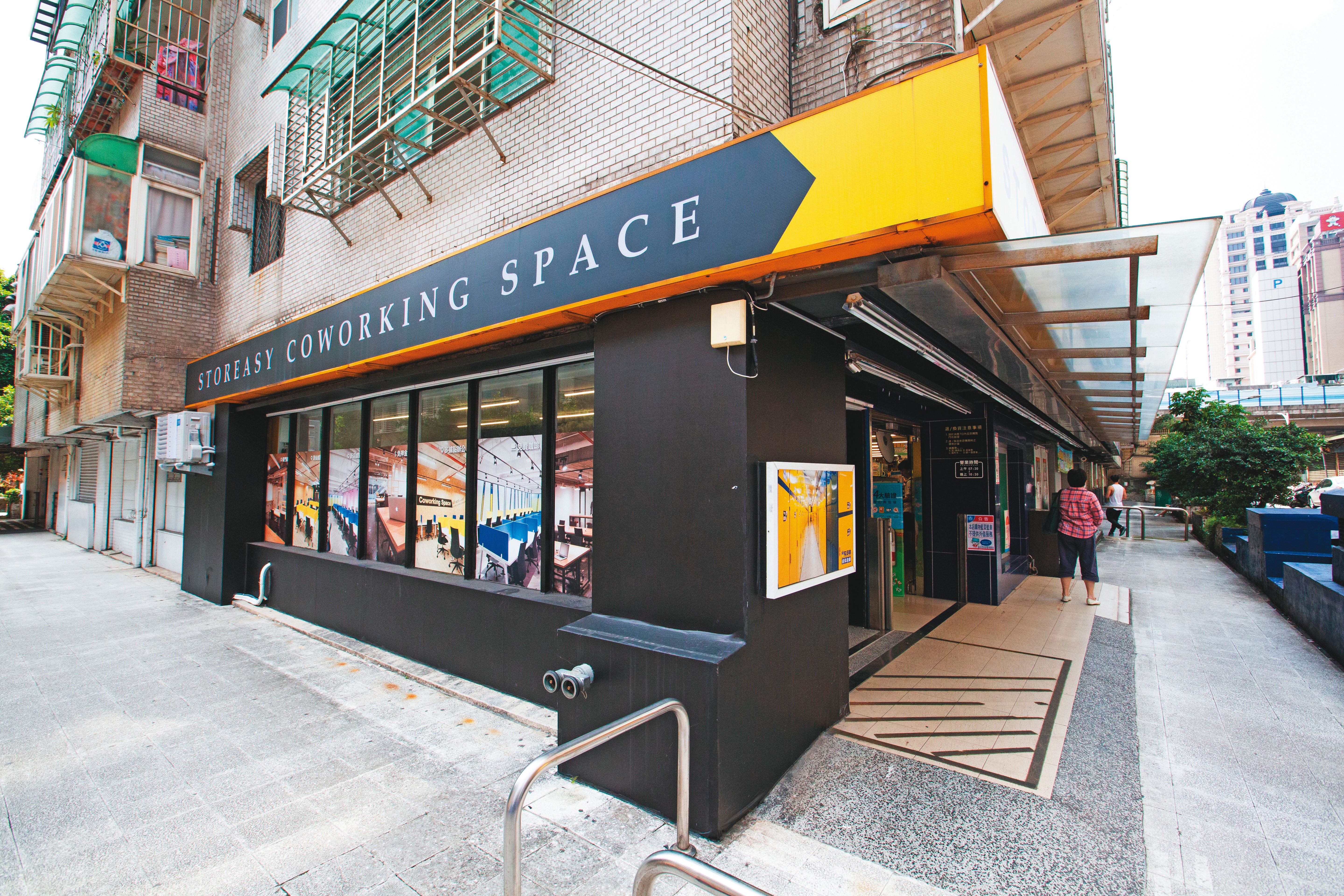 陶金銘創辦收多易迷你倉庫，在台灣已有22家服務據點，約有5,000間倉庫，可24小時自由存取。