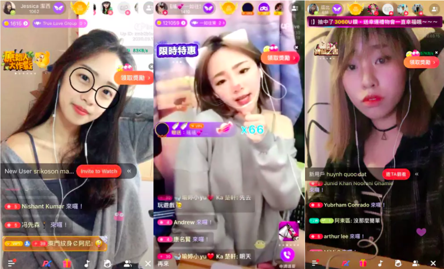 瑤瑤(中間)在Up直播上大秀熱舞,與大學生們拚人氣。(Dcard提供)
