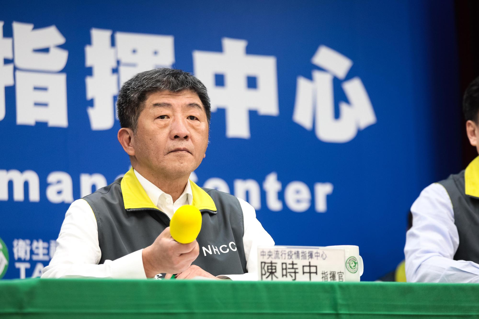 指揮官陳時中宣布,這次新增2例本土個案,為50多歲男性(案268)及30多歲男性(案269),2人均為無出國史。(中央流行疫情指揮中心提供)