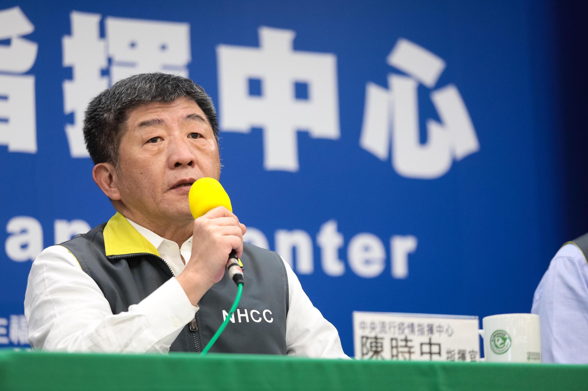 中央流行疫情指揮中心今(29日)宣布,國內新增15起確診案例,包含1例本土、14例境外移入。(指揮中心提供)