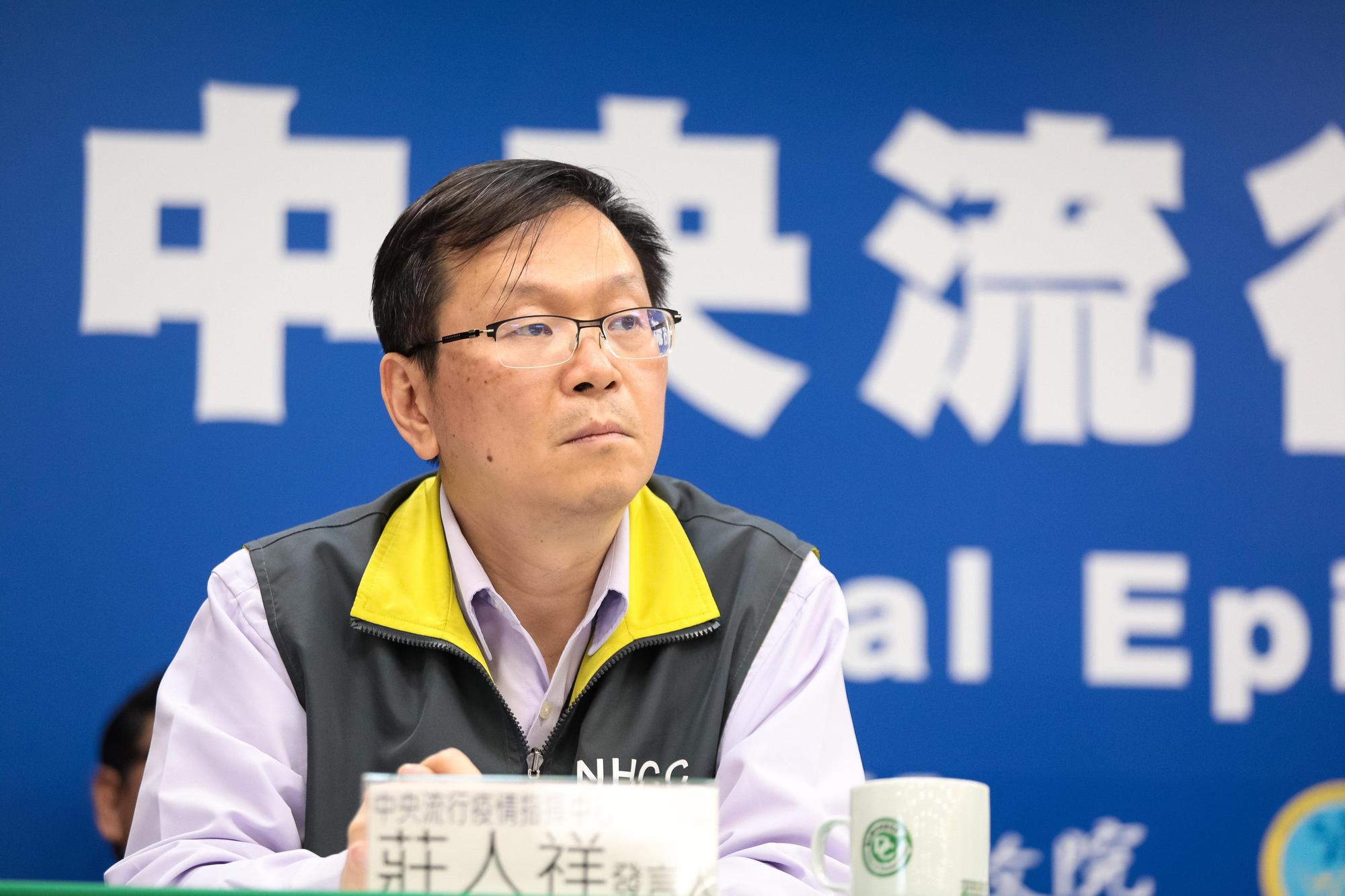 中央流行疫情指揮中心發言人莊人祥昨晚宣布我國武漢肺炎確診再添一死，圖為資料照。（中央流行疫情指揮中心提供）