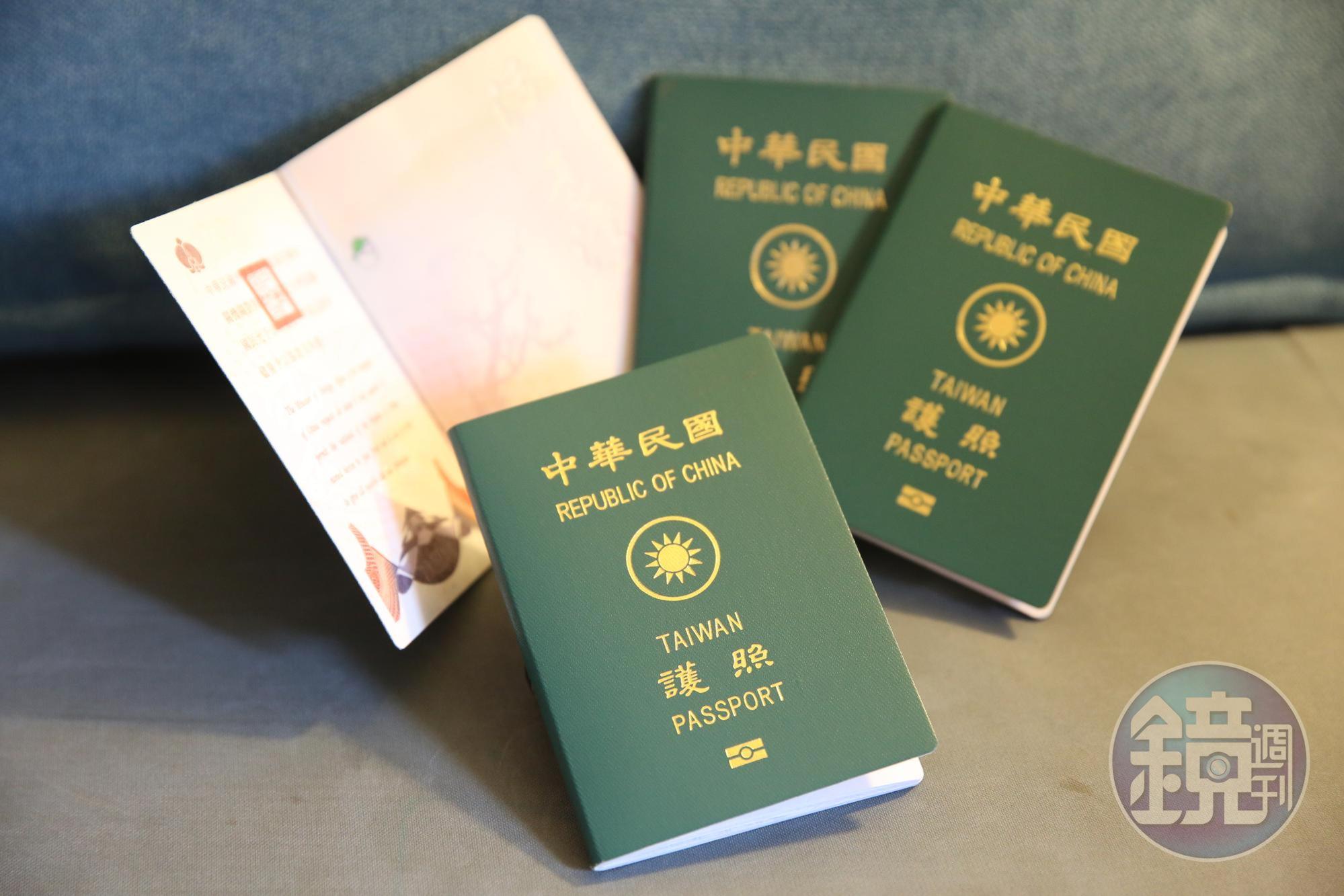 時代力量智庫昨發布民調，高達74.3％的民眾支持將護照上的英文名字改為TAIWAN。