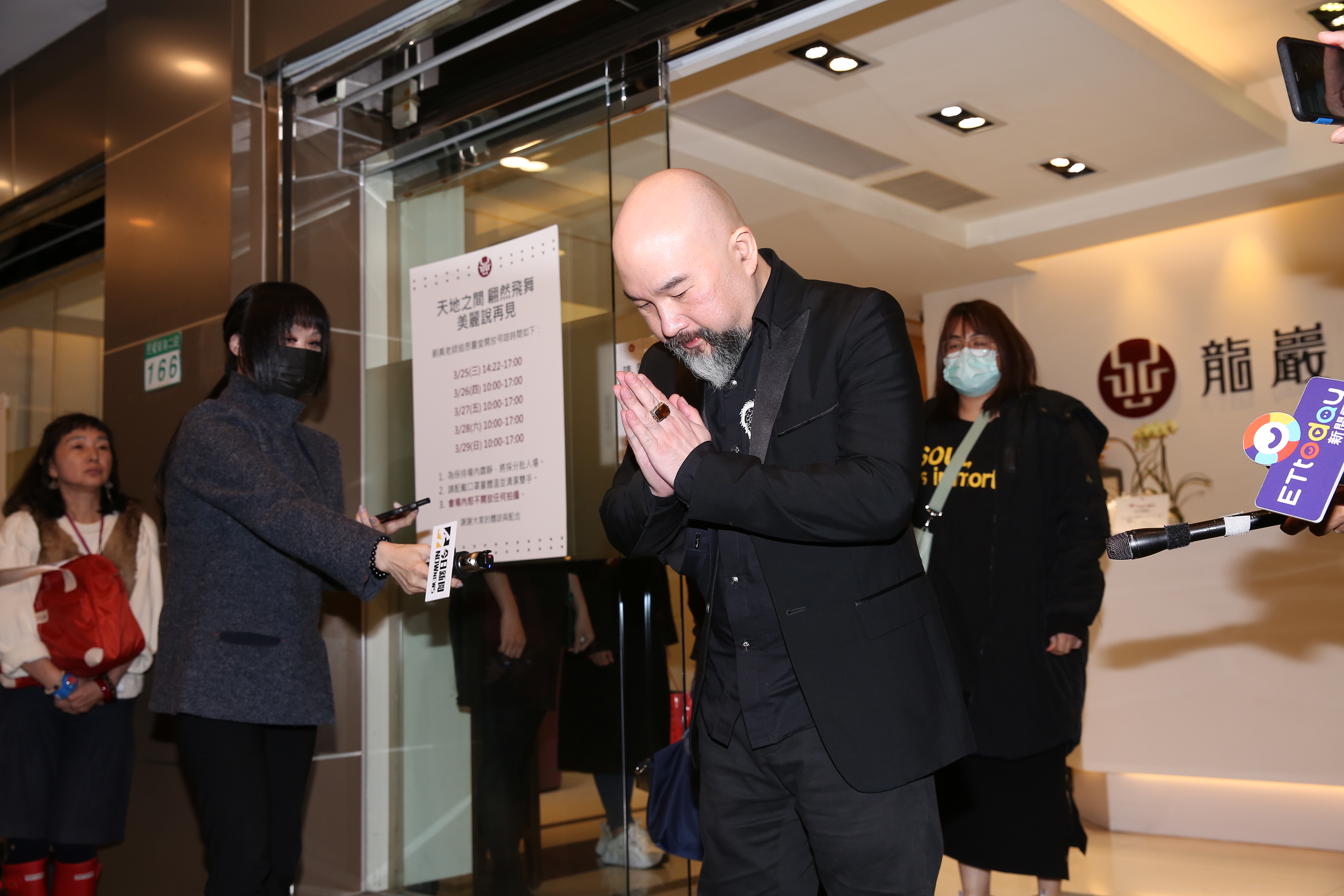 因為疫情嚴重，辛龍今天決定取消劉真追思會。