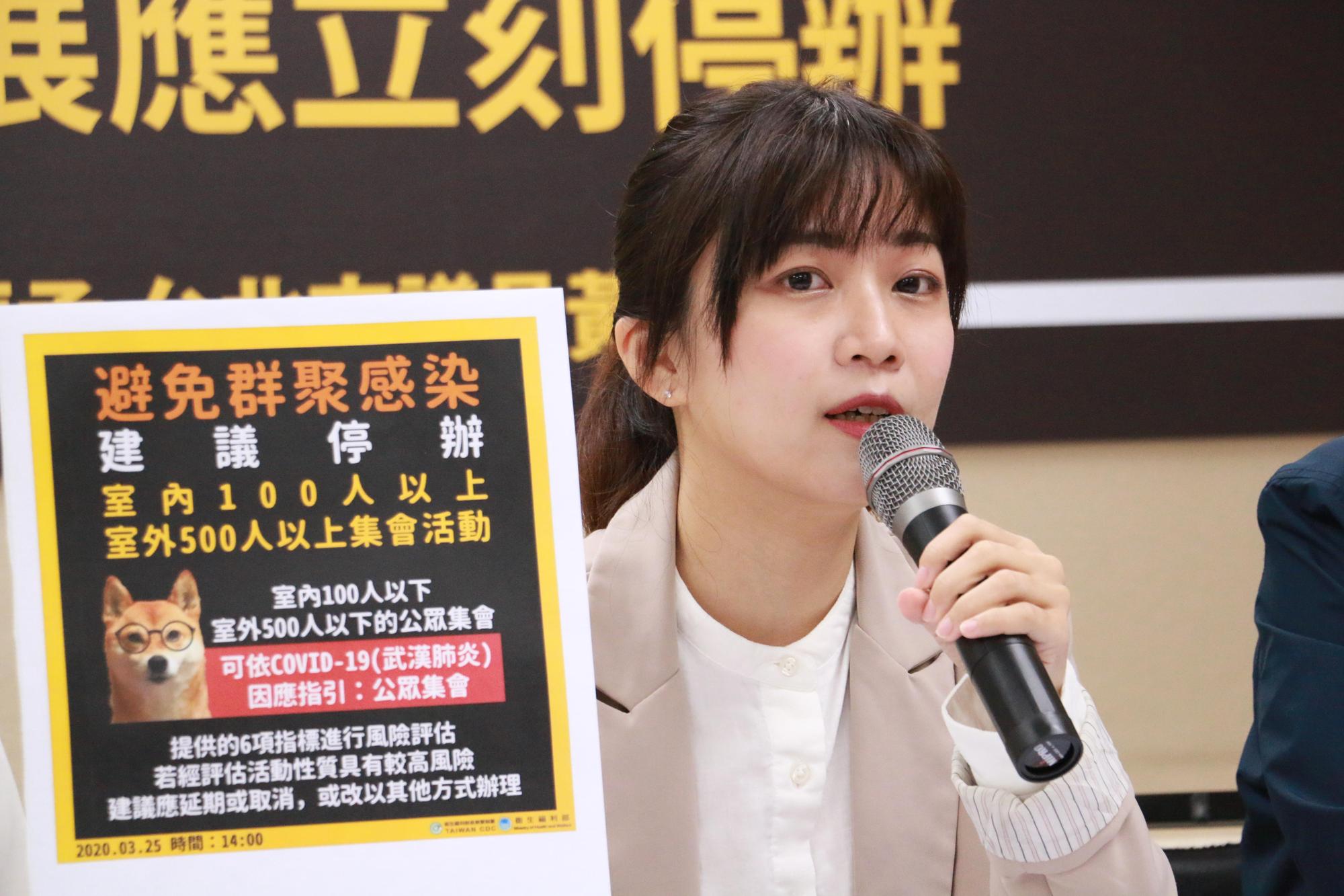 林穎孟認為嬰幼兒、孕婦都是高感染的風險族群。(林穎孟辦公室提供)