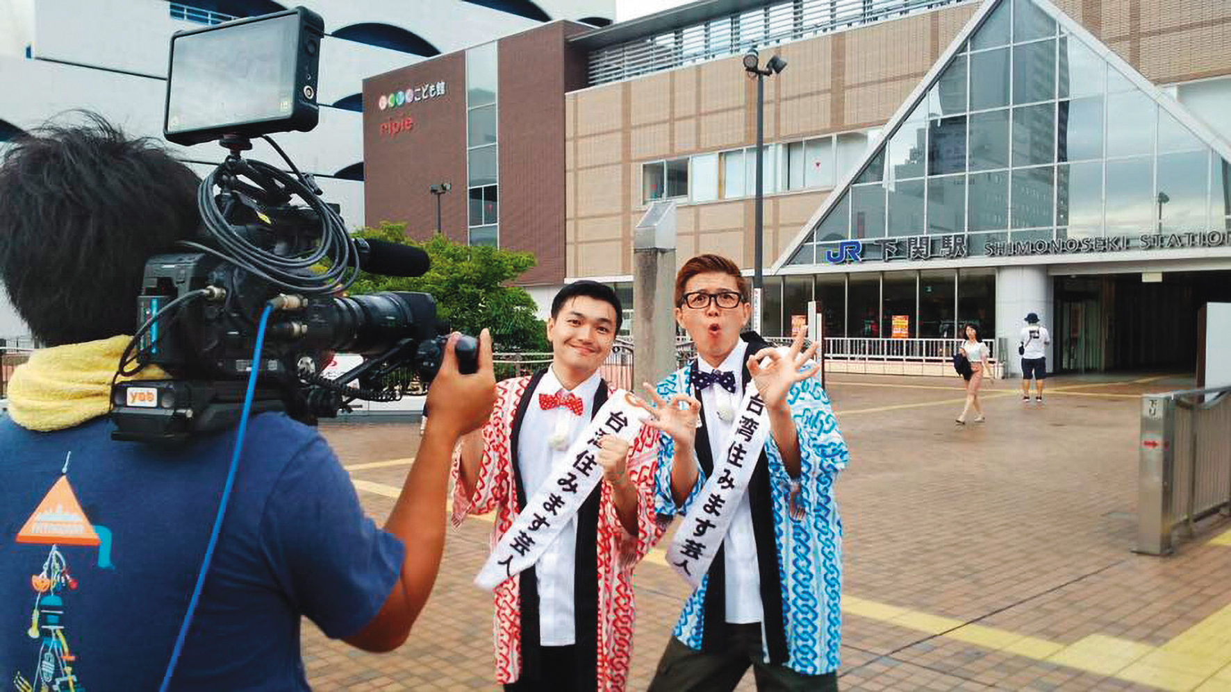 漫才少爺是吉本興業的藝人，雖然長駐台灣，偶爾也會有來自日本的工作邀約。（風尚精選提供）