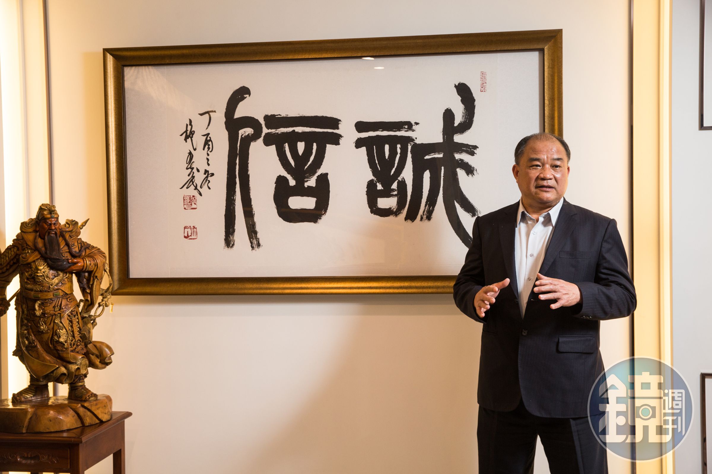 賴文祥原本是鐵窗師傅，看見日本人用型鋼蓋大樓決定轉蓋房子，和二個股東合資成立世紀鋼鐵廠。
