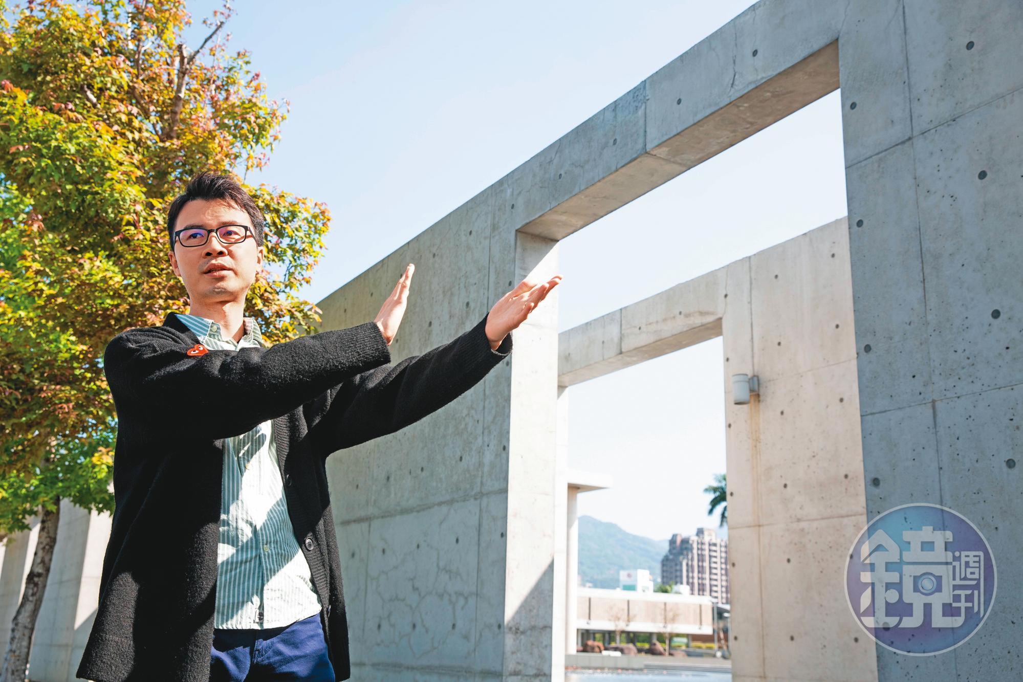 清水模建築工法嚴謹且細膩,邱威龍也將這樣的精神運用在投資上。
