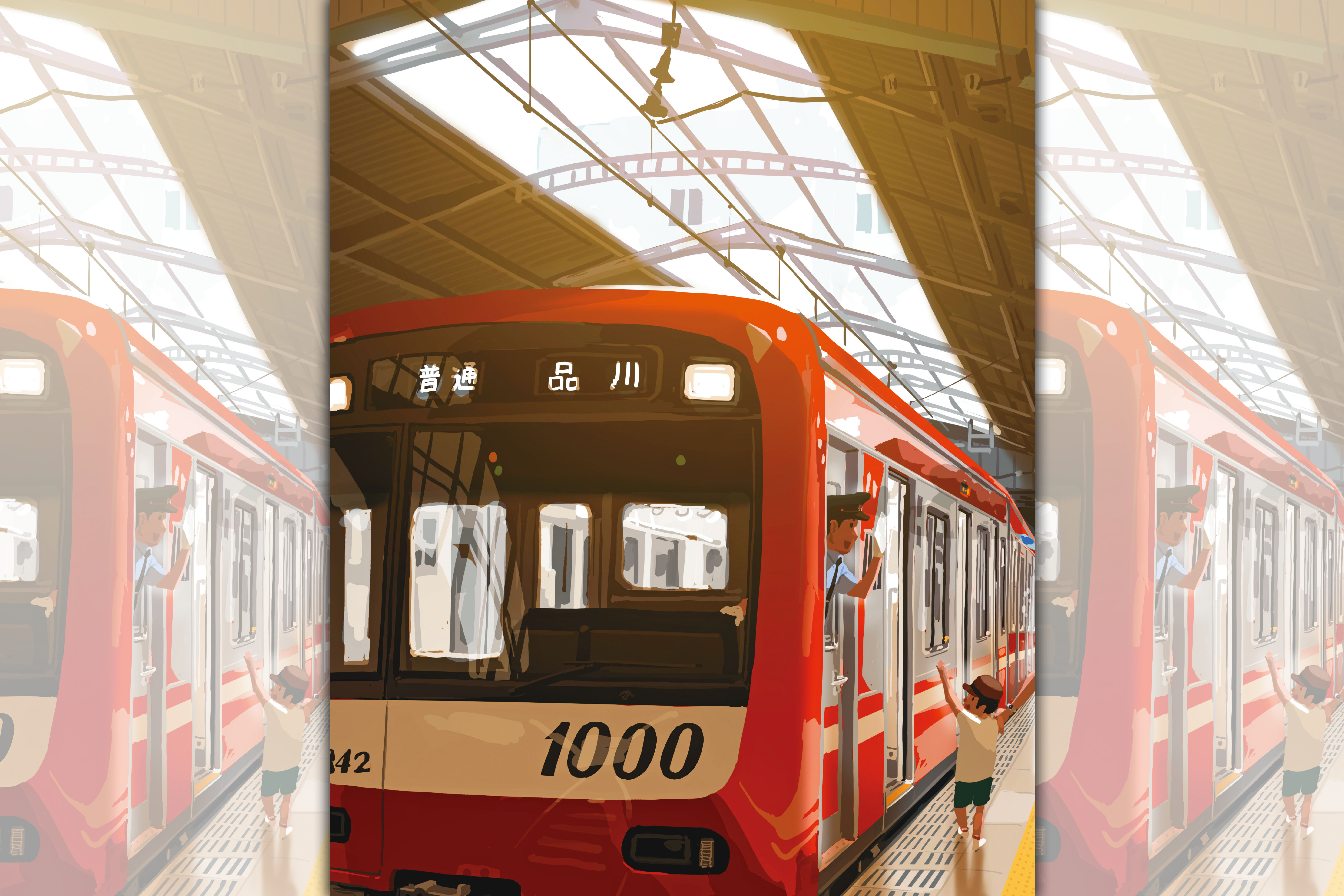 【單親爸爸週記】愛屋及烏