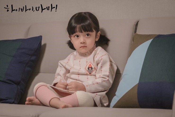 童星徐宇鎮在戲中男扮女裝,萌樣收服觀眾。(翻攝自tvN官網)