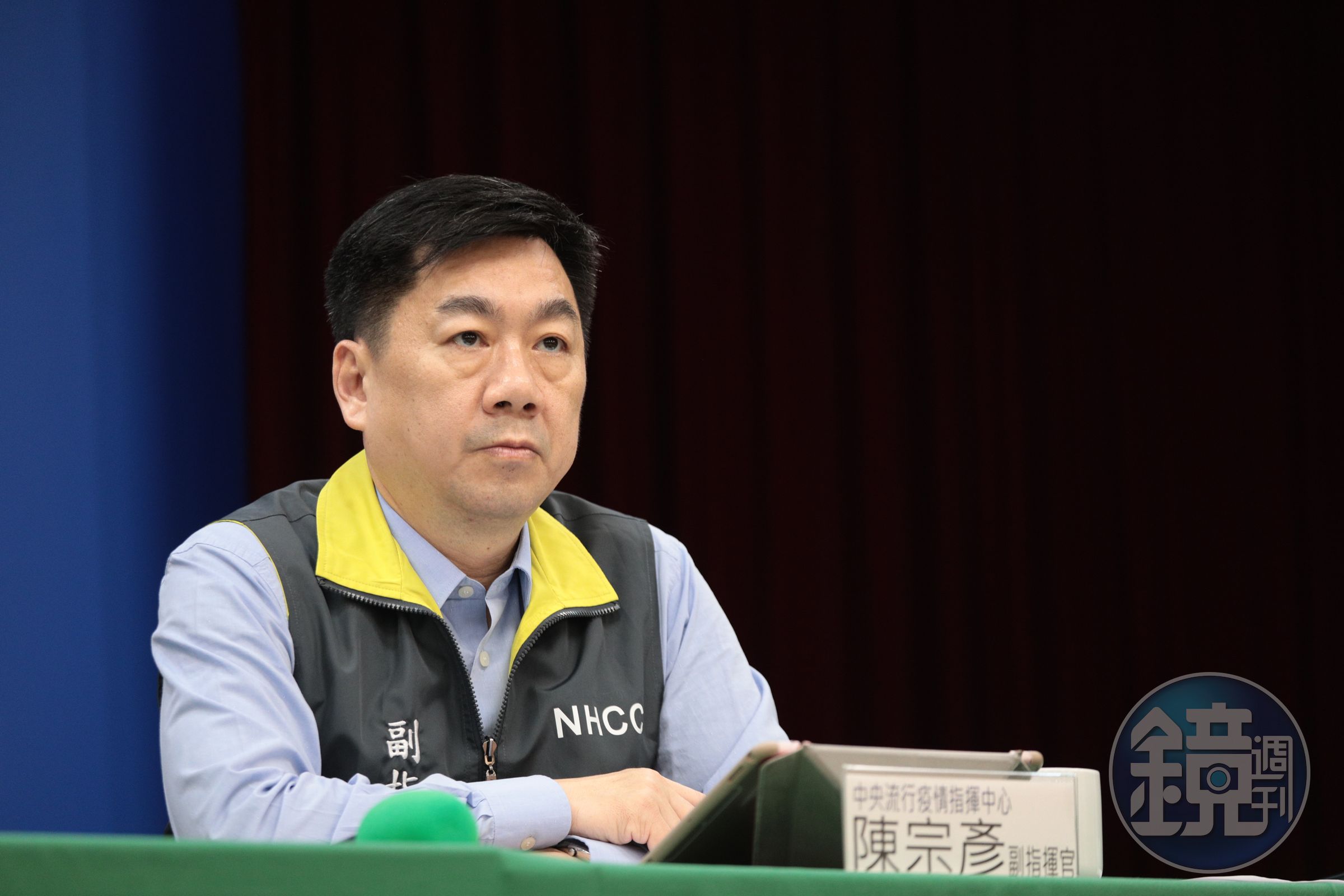 陳宗彥副指揮官今（30日）澄清電子圍籬的誤差率誤差不到1％。（中央流行疫情指揮中心提供）