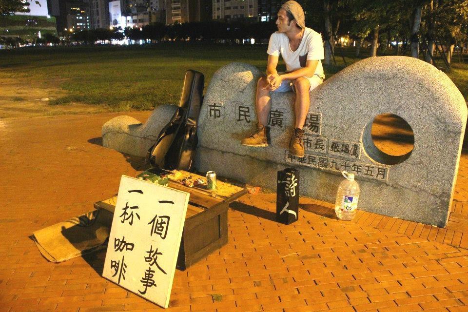 莊奕凡因為環島故事曾登上媒體,當時的形象陽光又熱血,但也在瞬間被翻轉。(翻攝自莊奕凡臉書)