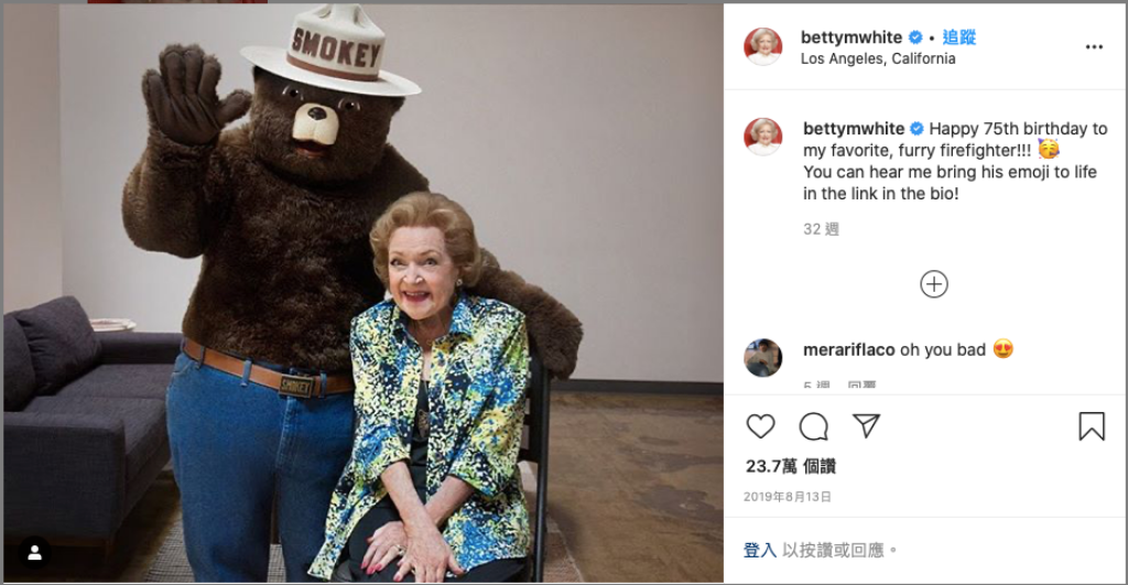 貝蒂懷特的Instagram因為久沒更新，讓人擔心這位高齡92歲演藝圈耆英現況是否安好。（翻攝自Betty White官方Instagram）