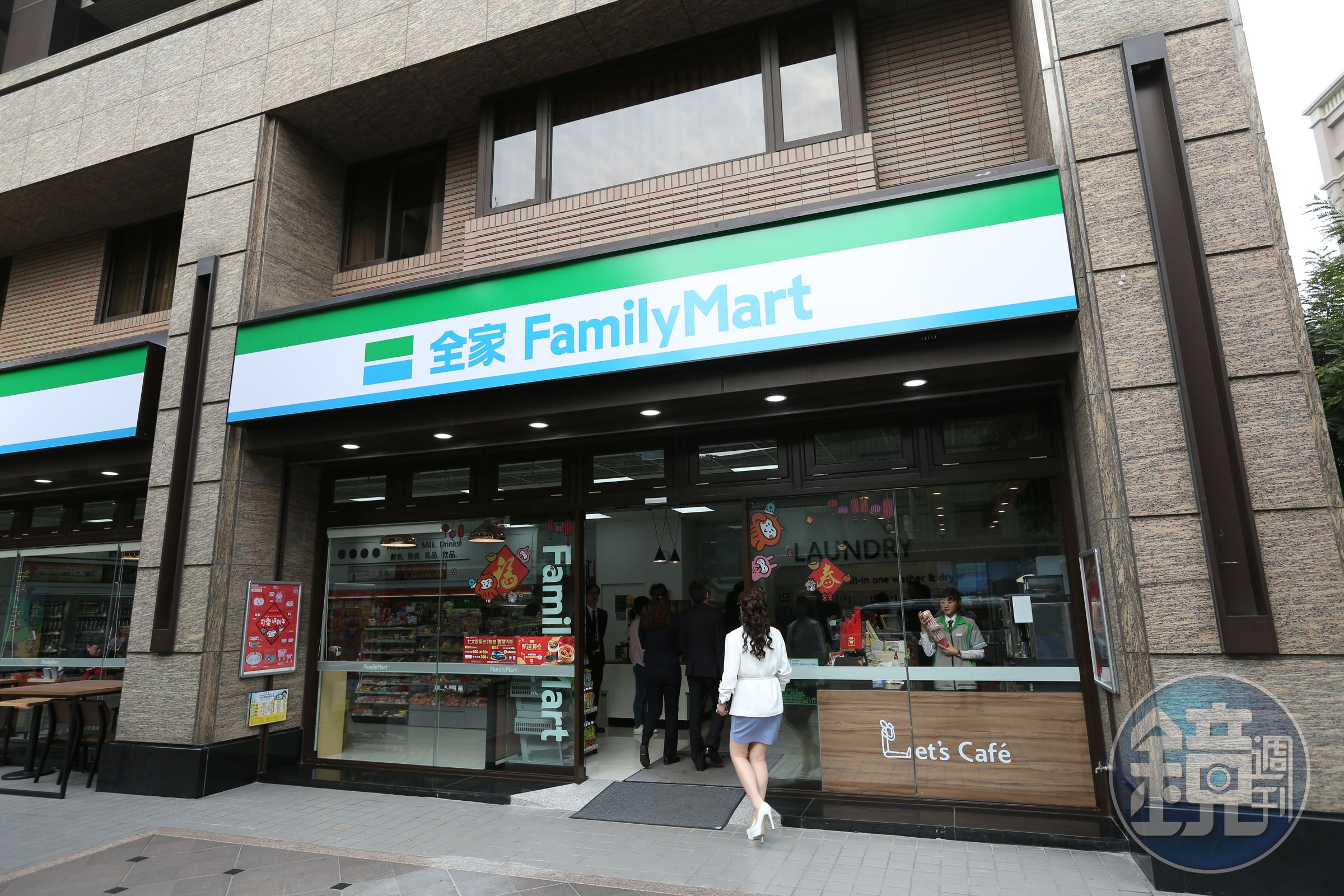 各路人馬看上泰山，全因為轉投資的全家便利商店獲利亮眼。