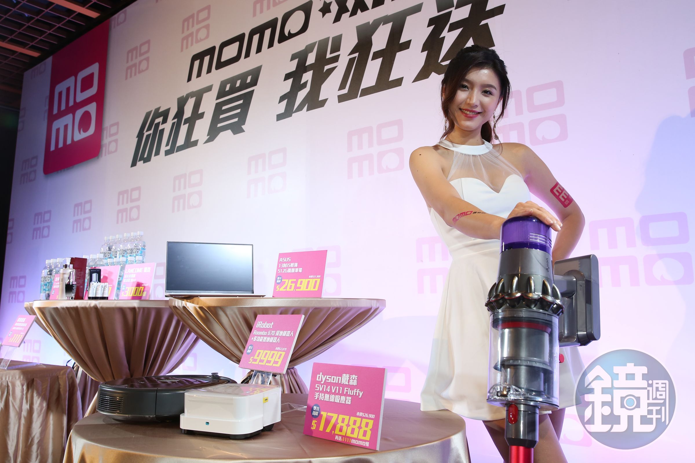 網購刷富邦momo卡最給力，最高可享20%回饋。