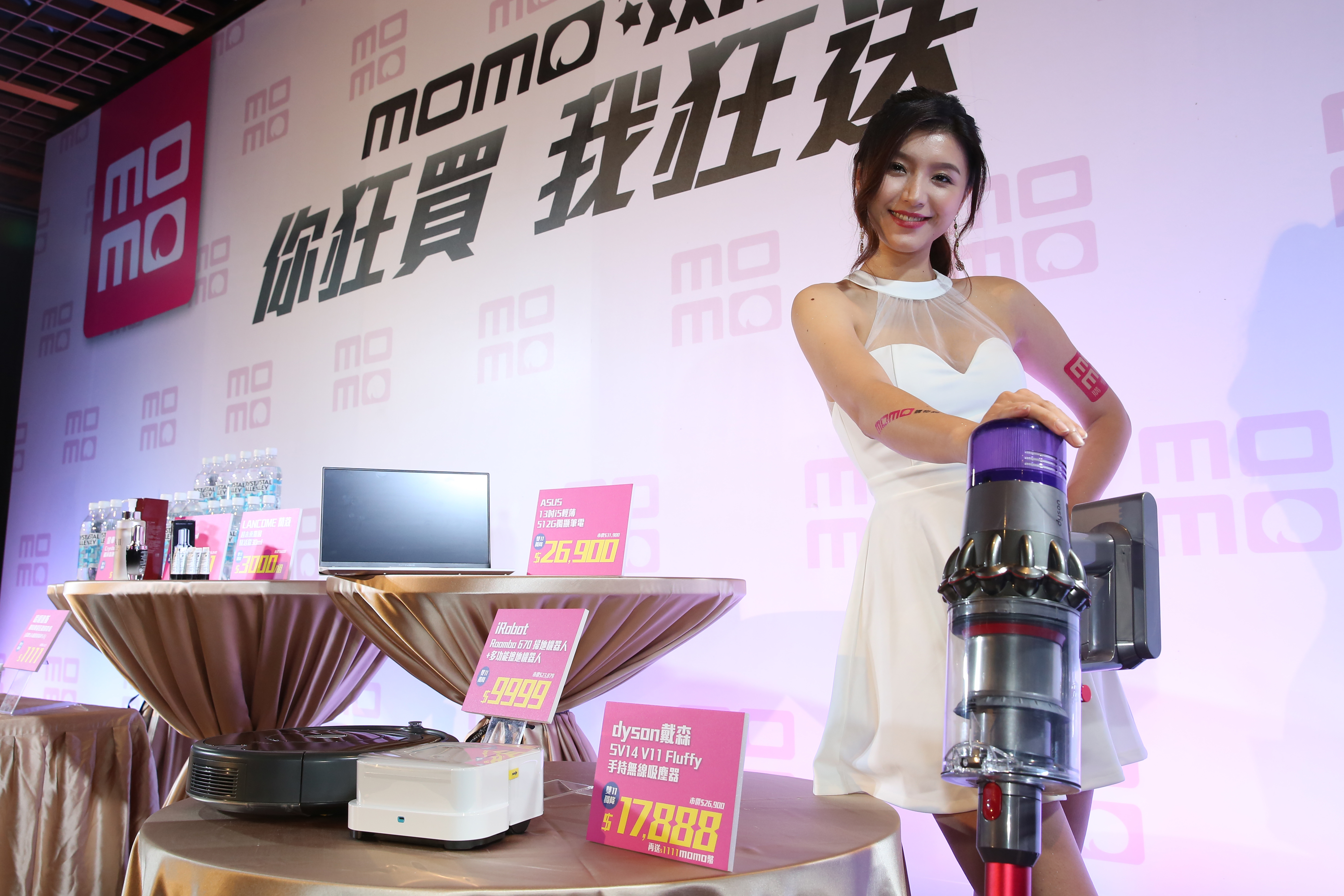 網購刷富邦momo卡最給力，最高可享20%回饋。