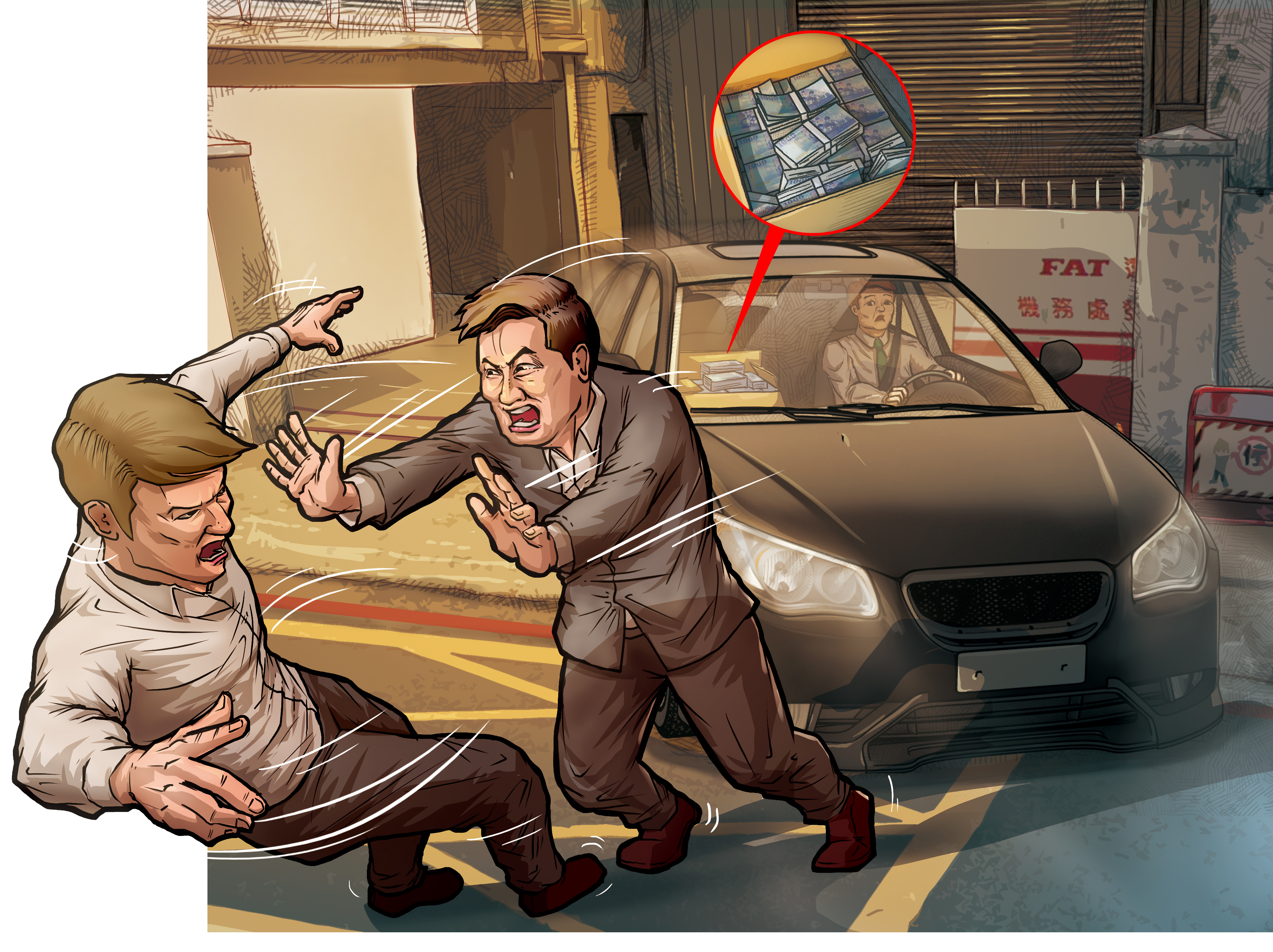 3月27日16：00，遠航董事長張綱維（右）於3月27日現身公司總部，拿走1千萬元現金準備閃人，與遭欠薪員工爆發衝突。