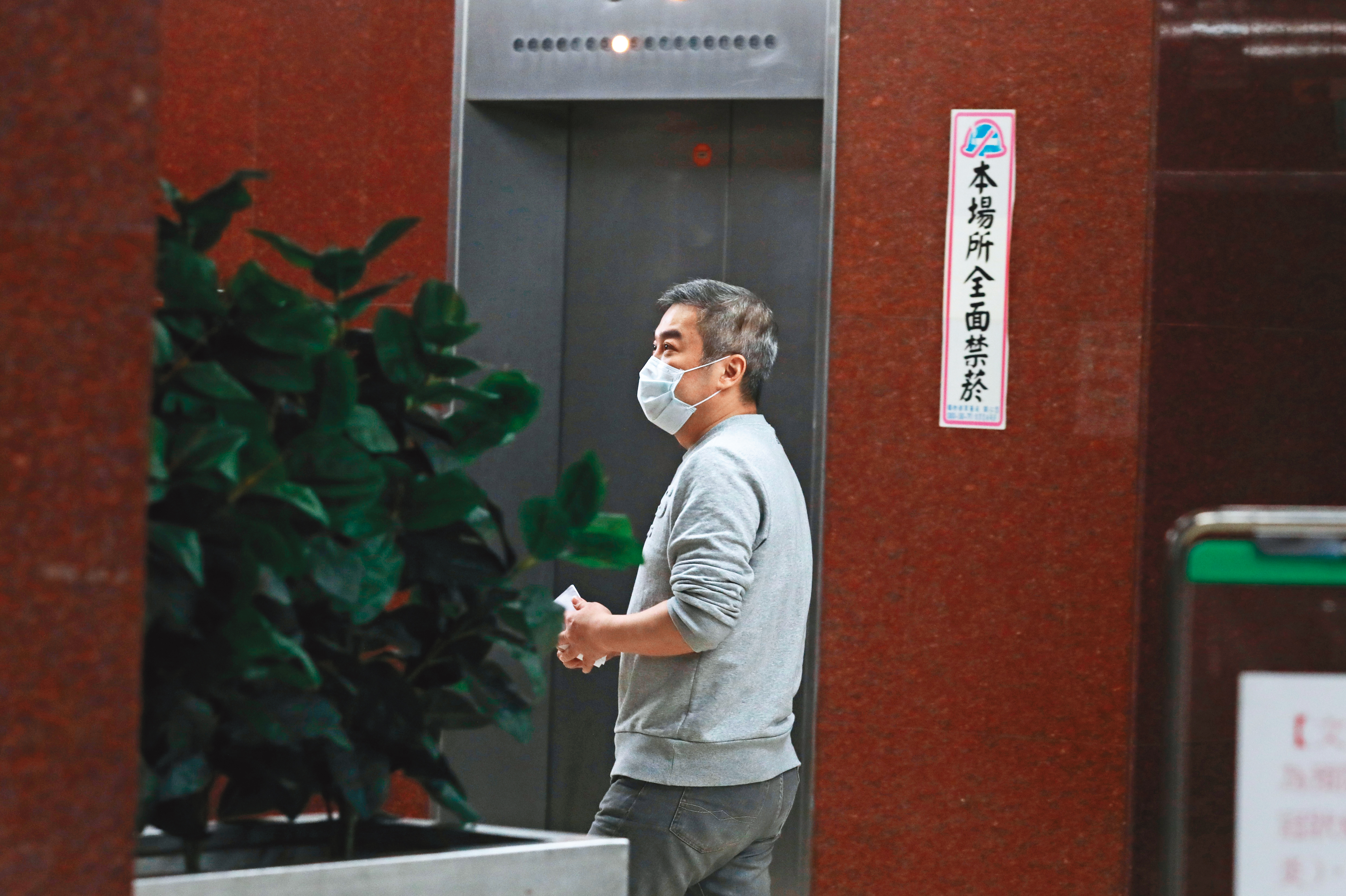 張綱維日前領走遠航千萬元，遭北檢傳喚到第5辦公室說明。