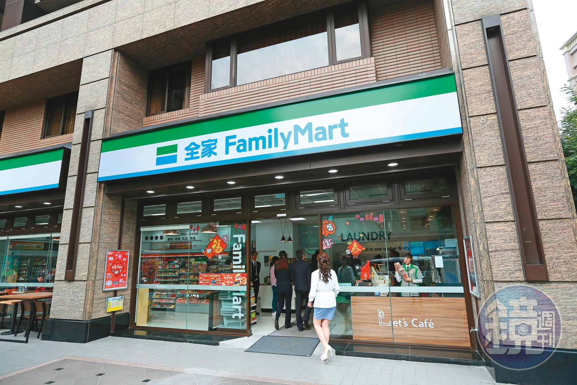 各路人馬看上泰山，全因為轉投資的全家便利商店獲利亮眼。