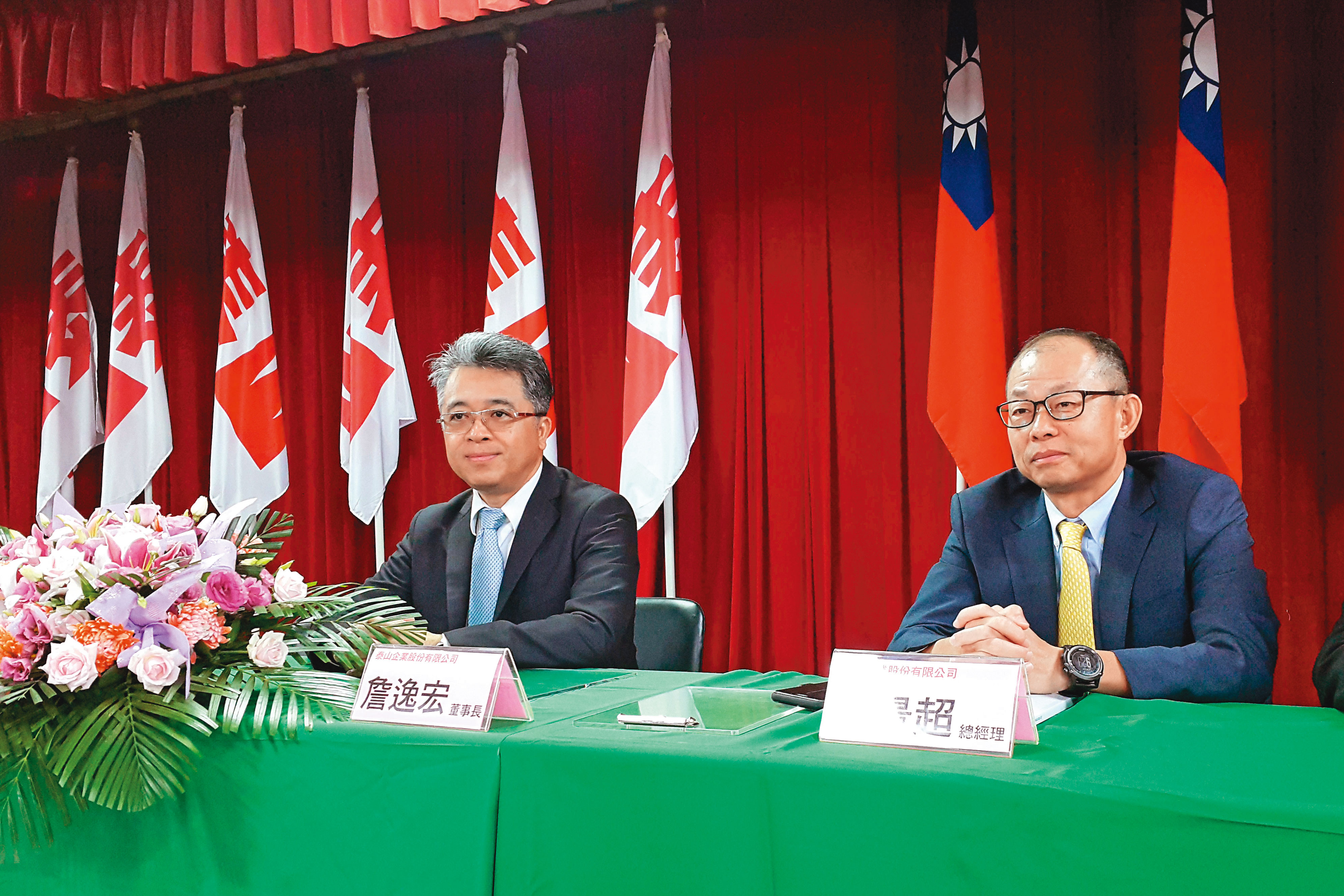 針對龍邦的2項提案，以詹逸宏、總經理詹景超為首的泰山公司派進行反制。（本刊資料照）