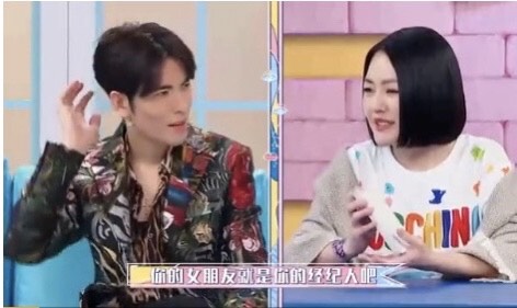 蕭敬騰（老蕭）日前上蔡康永與小Ｓ主持的節目《花花萬物》。（翻攝自《花花萬物》節目）