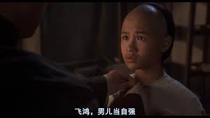 《少年黃飛鴻之鐵猴子》中飾演黃飛鴻的，是當年12歲的少女曾思敏，她後來還曾代表香港奪下亞運武術銀牌。（網路圖片）