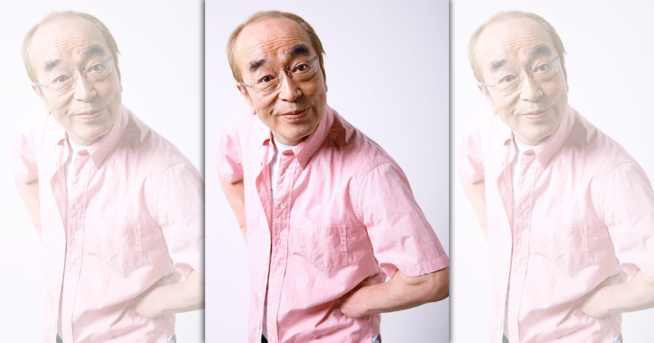 志村健自1987年走紅至今，日媒推測他個人資產高達50億日幣（約13億台幣）。（翻攝自志村健臉書）