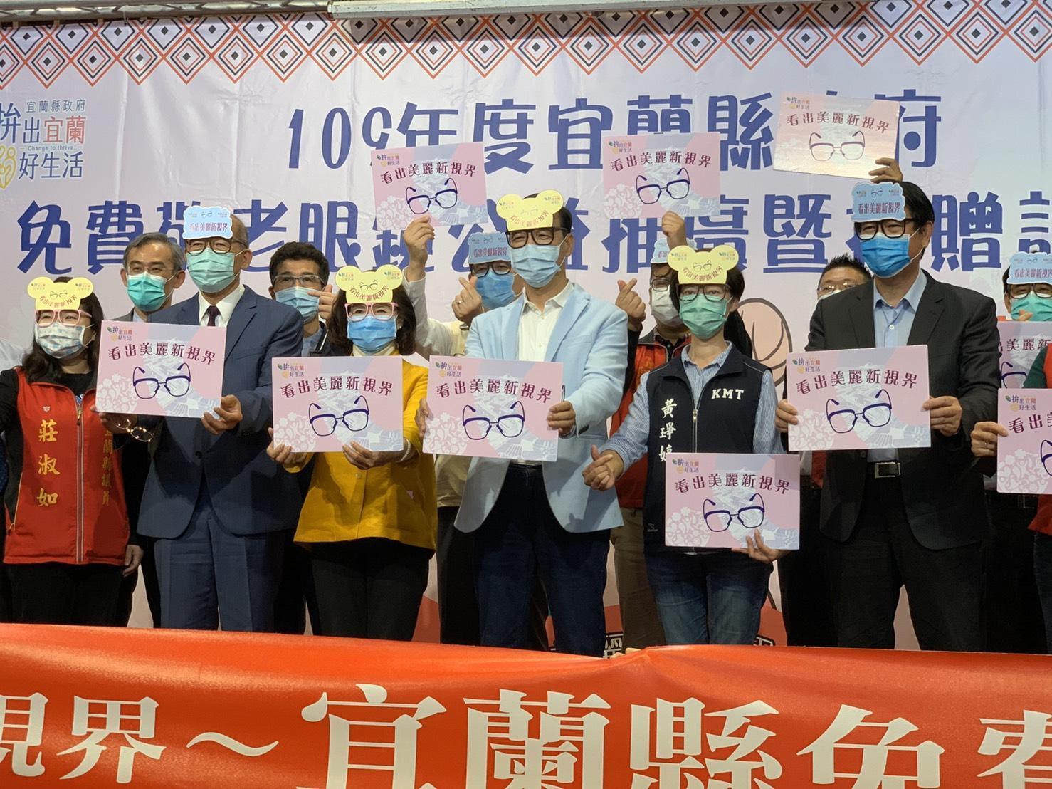 朱立倫呼籲蔡政府,應重視未來經濟恐負成長的問題,應超前部署。