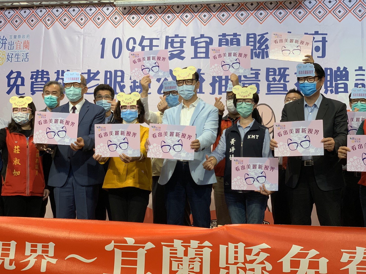 朱立倫呼籲蔡政府，應重視未來經濟恐負成長的問題，應超前部署。