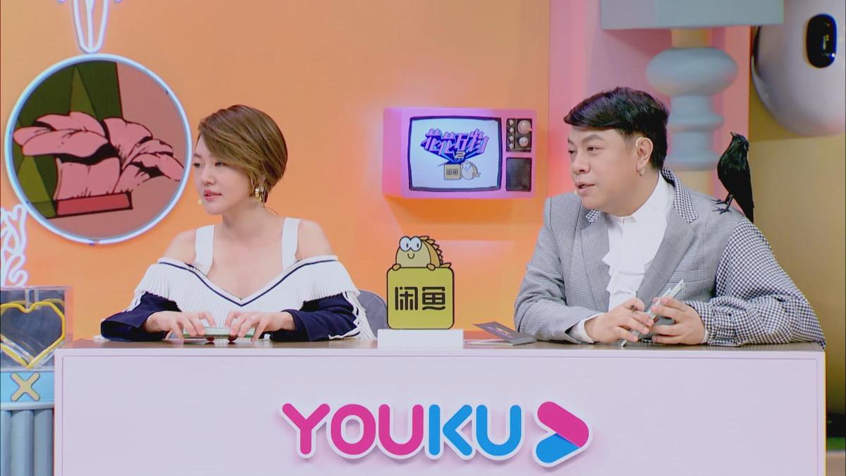 小S和蔡康永主持《花花萬物2》宣告停錄。（Friday影音提供）