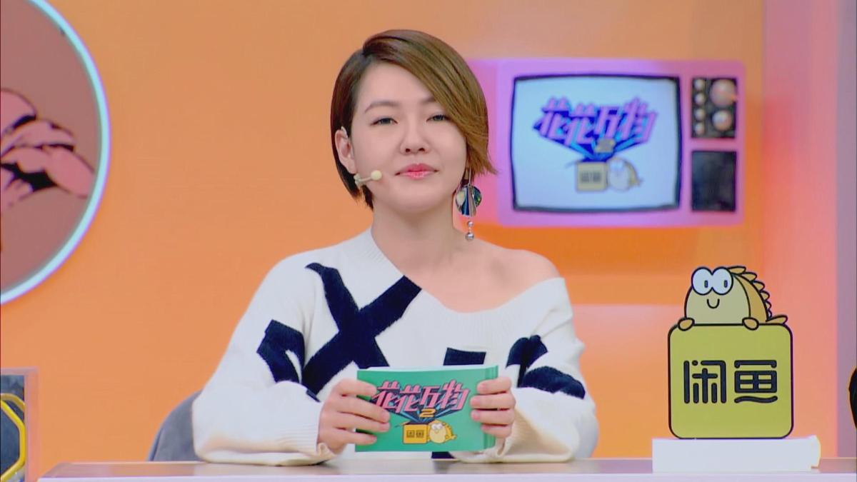 小S主持第2季《花花萬物2》，遇到疫情影響。（Friday影音提供）