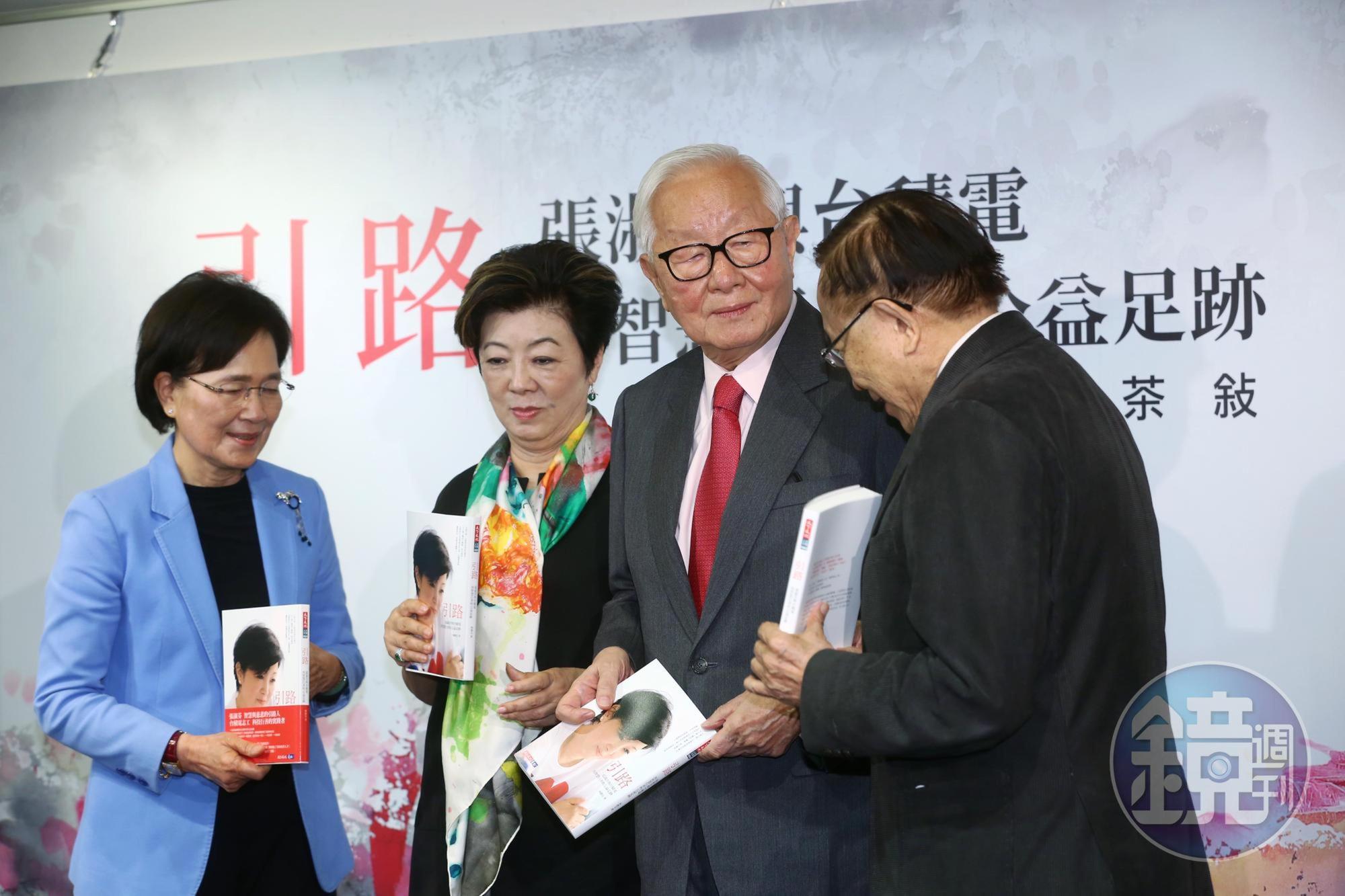 張忠謀表示,武漢肺炎將改變很多人的生活方式。