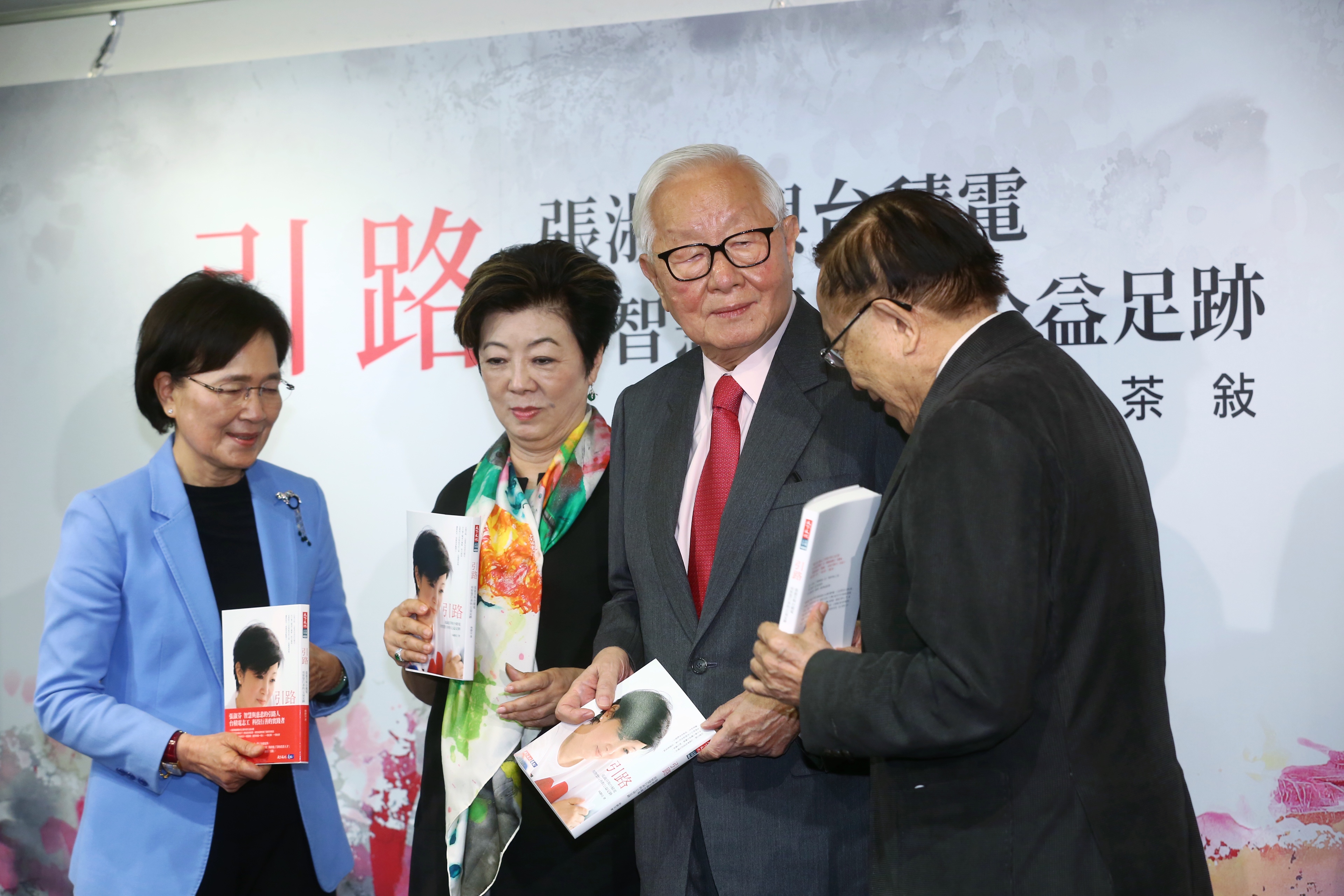 張忠謀表示，武漢肺炎將改變很多人的生活方式。