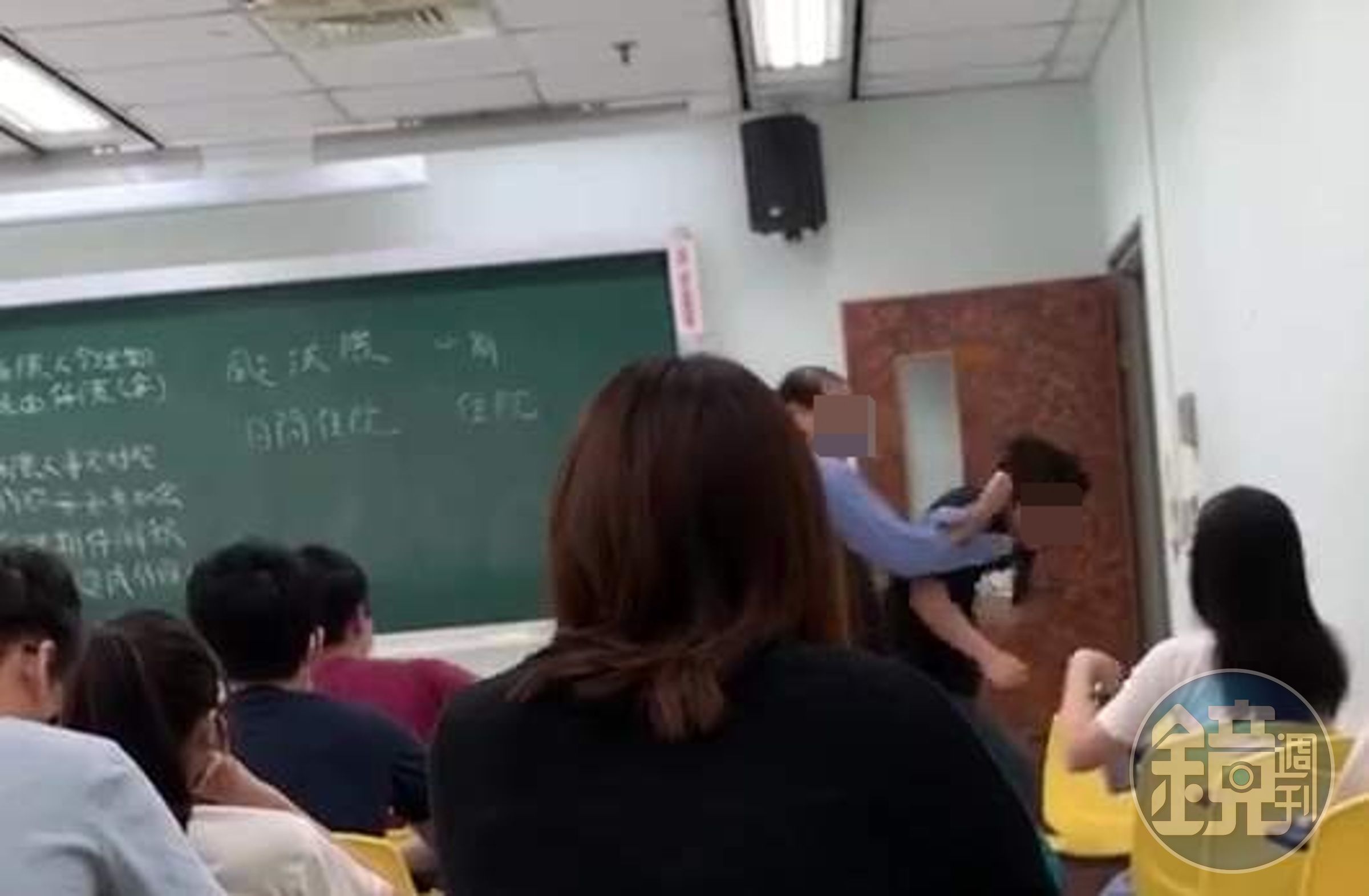 政大教授課堂上與學生爆發衝突。（讀者提供）
