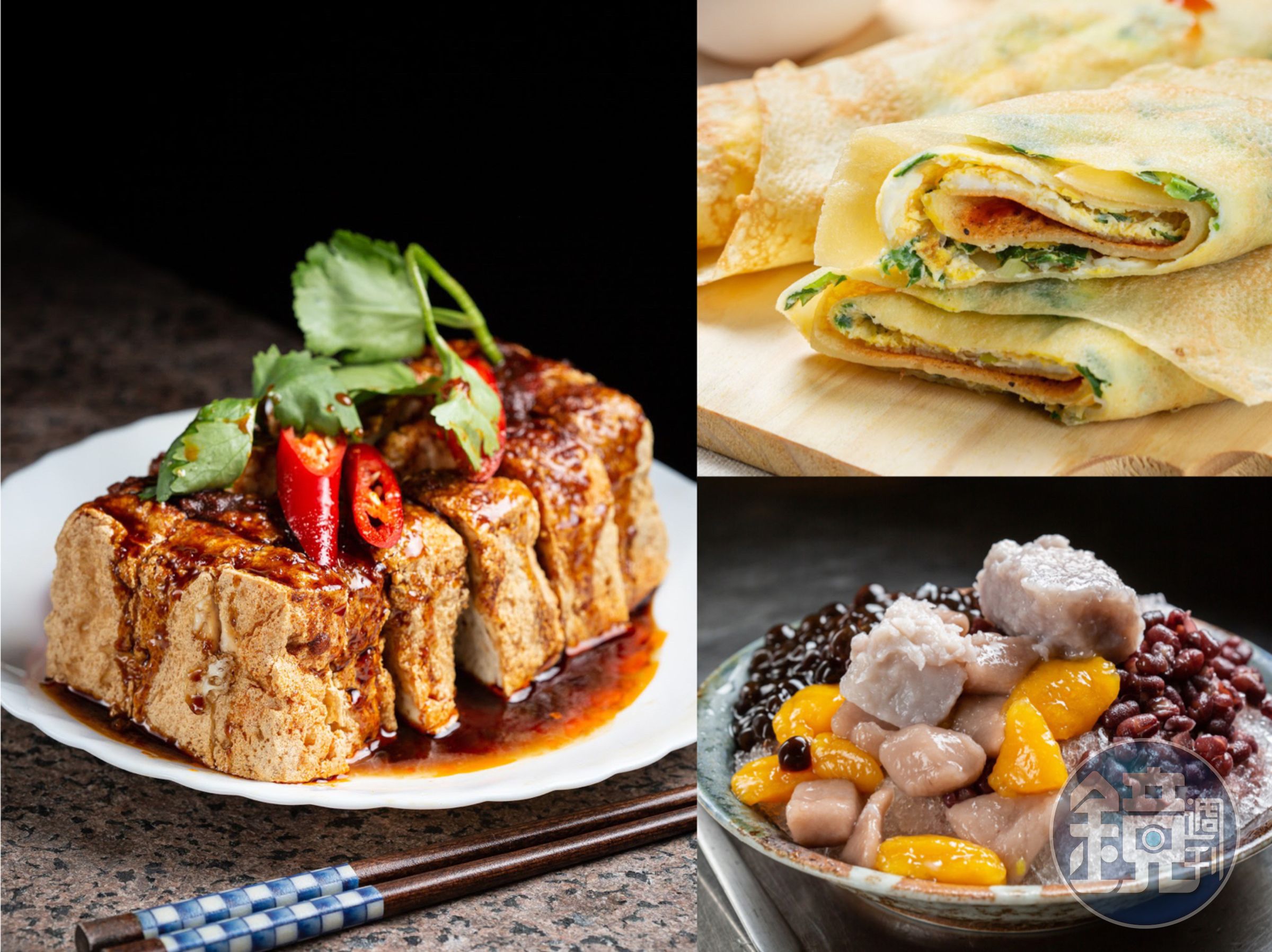 台中迺夜市】逢甲必吃老攤！巨無霸臭豆腐、麵糊蛋餅、大甲芋頭冰- 鏡週刊Mirror Media