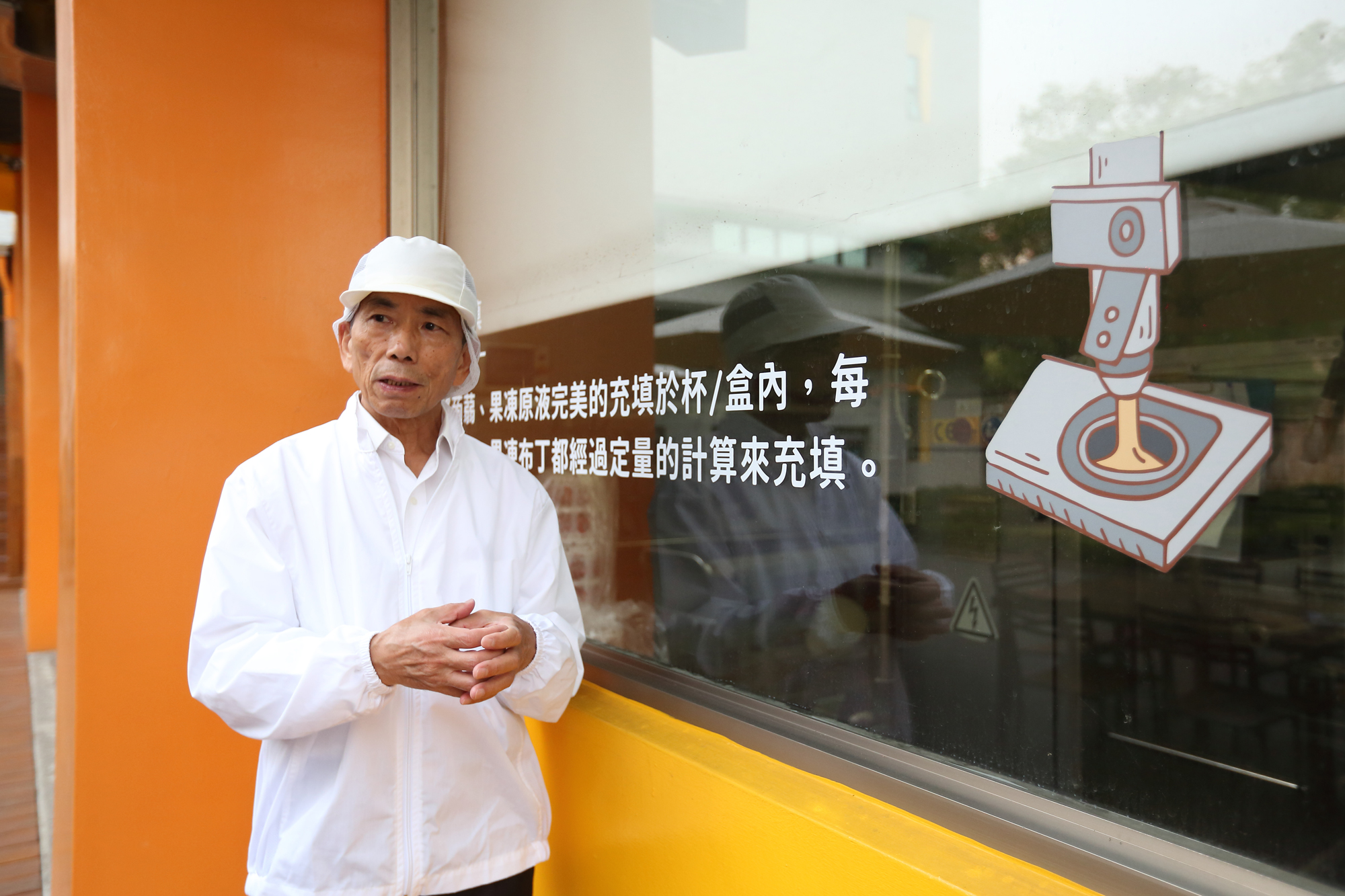 廖憲平經營的豐喜食品以做布丁、果凍起家，以前廟會辦桌盛行的年代，曾經1場廟會售出1萬顆布丁。