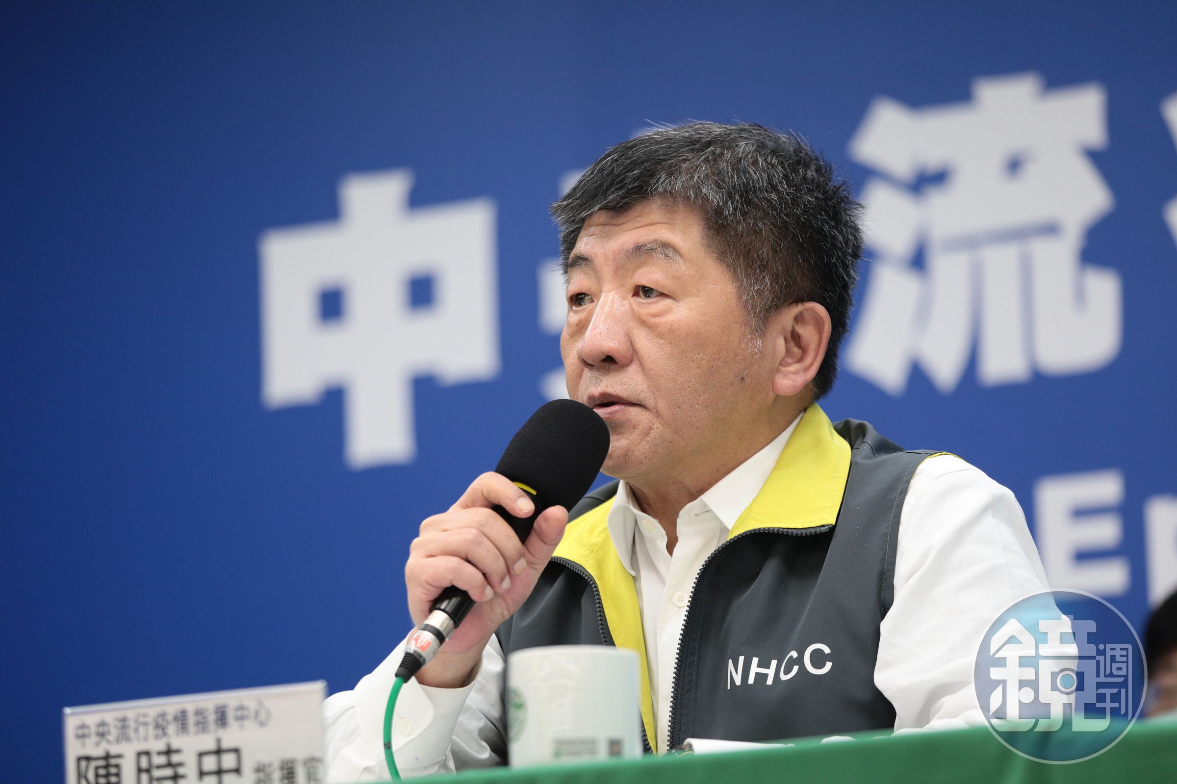 中央流行疫情指揮中心今（1日）宣布國內新增7名確診，案例皆為境外移入。（指揮中心提供）
