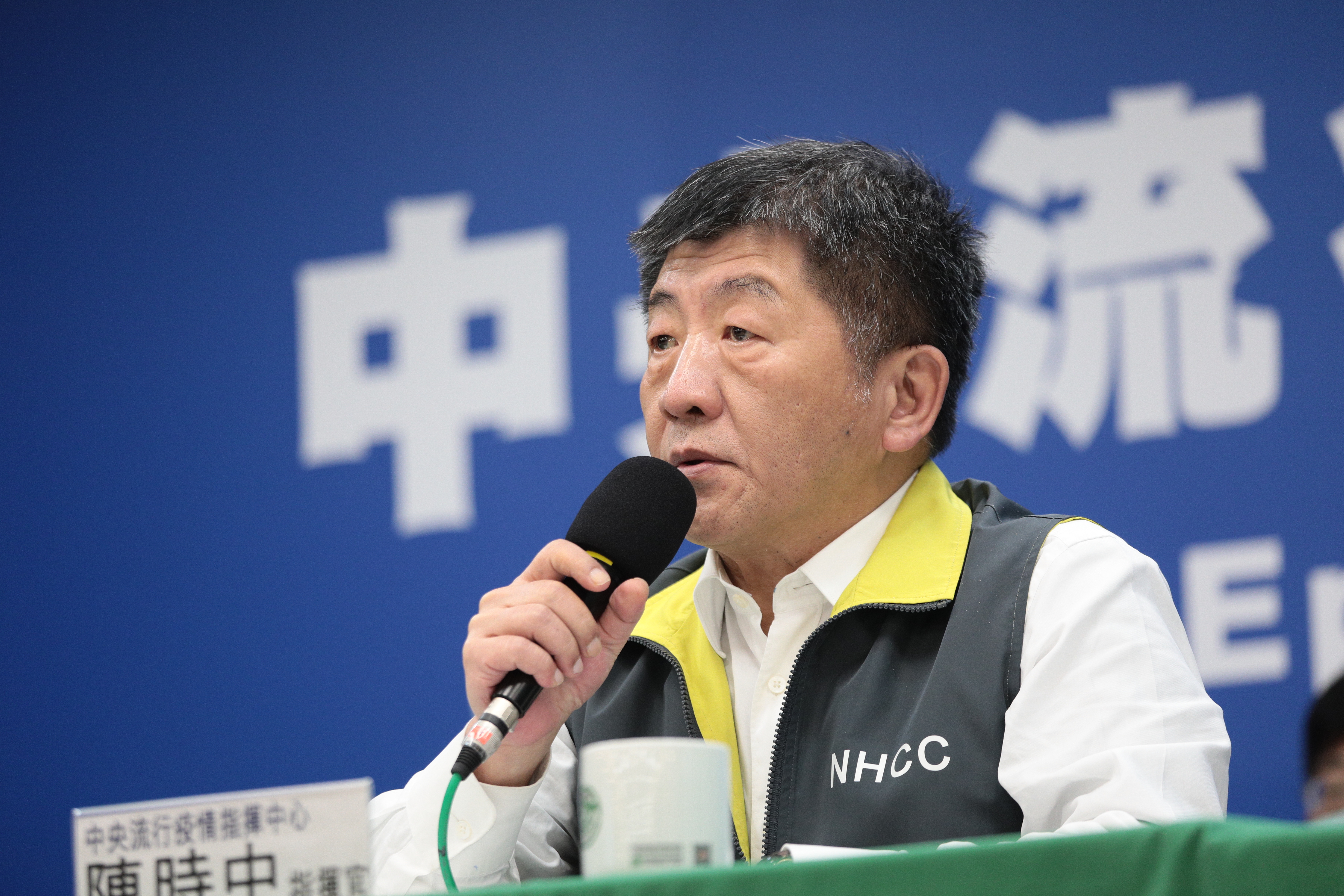 中央流行疫情指揮中心今（1日）宣布國內新增7名確診，案例皆為境外移入。（指揮中心提供）