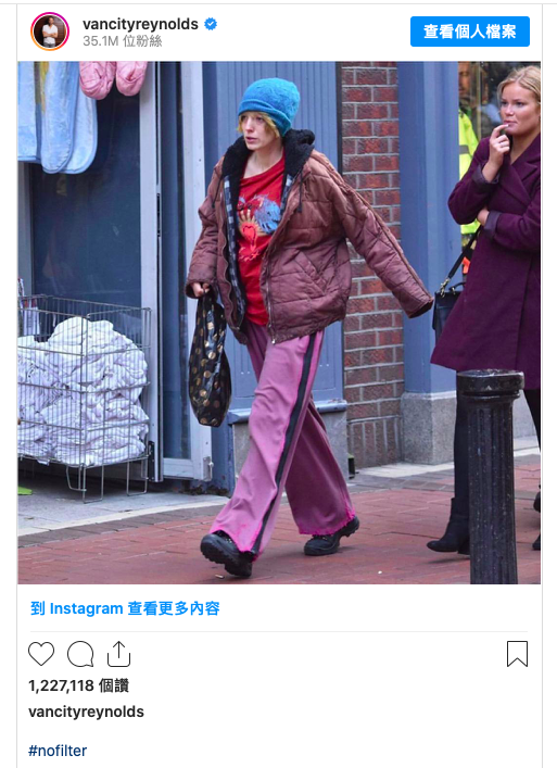 布蕾克萊弗莉懷孕走在路上被偷拍，萊恩雷諾斯直接說「未修圖」。（翻攝自Ryan Reynolds官方Instagram）