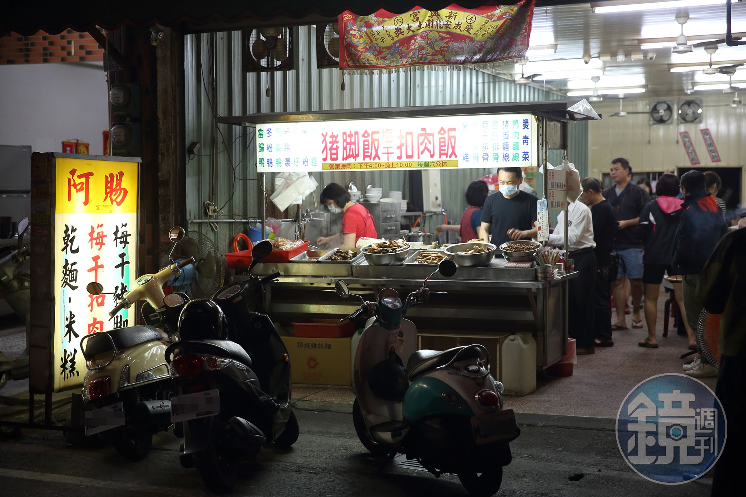 阿賜豬腳1975年開店，是斗六知名的在地傳統美食。