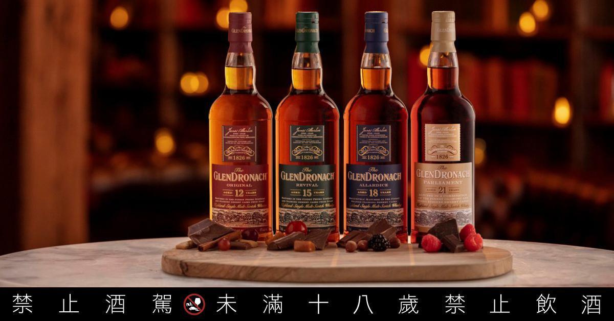 格蘭多納核心產品系列，由左至右分別為12年、15年、18年、21年，四種年份皆有箇中特色。