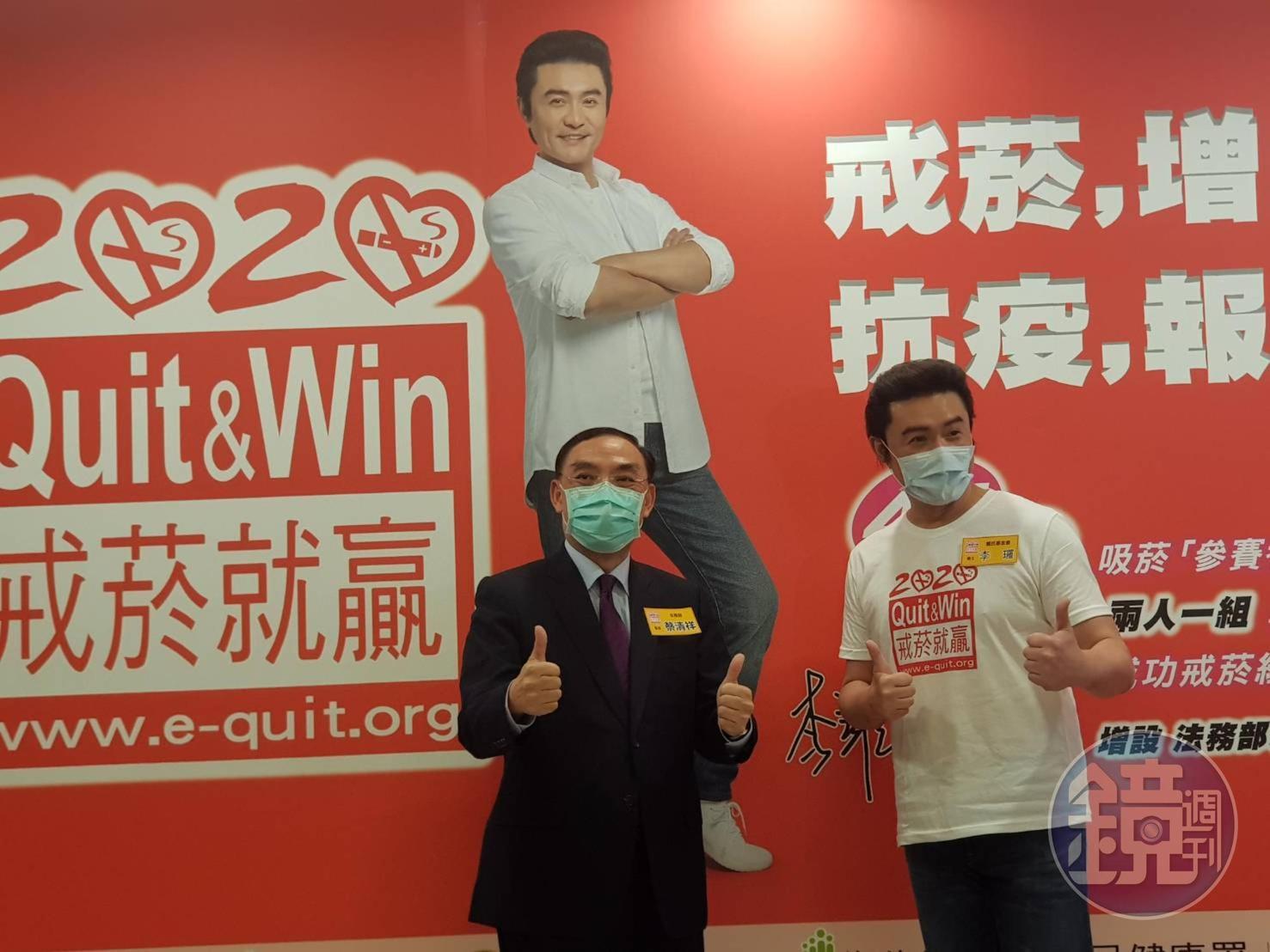法務部長蔡清祥表示,他鼓勵收容人立志戒菸,維持身體健康、減少醫療支出,就是對家人最好的回報。
