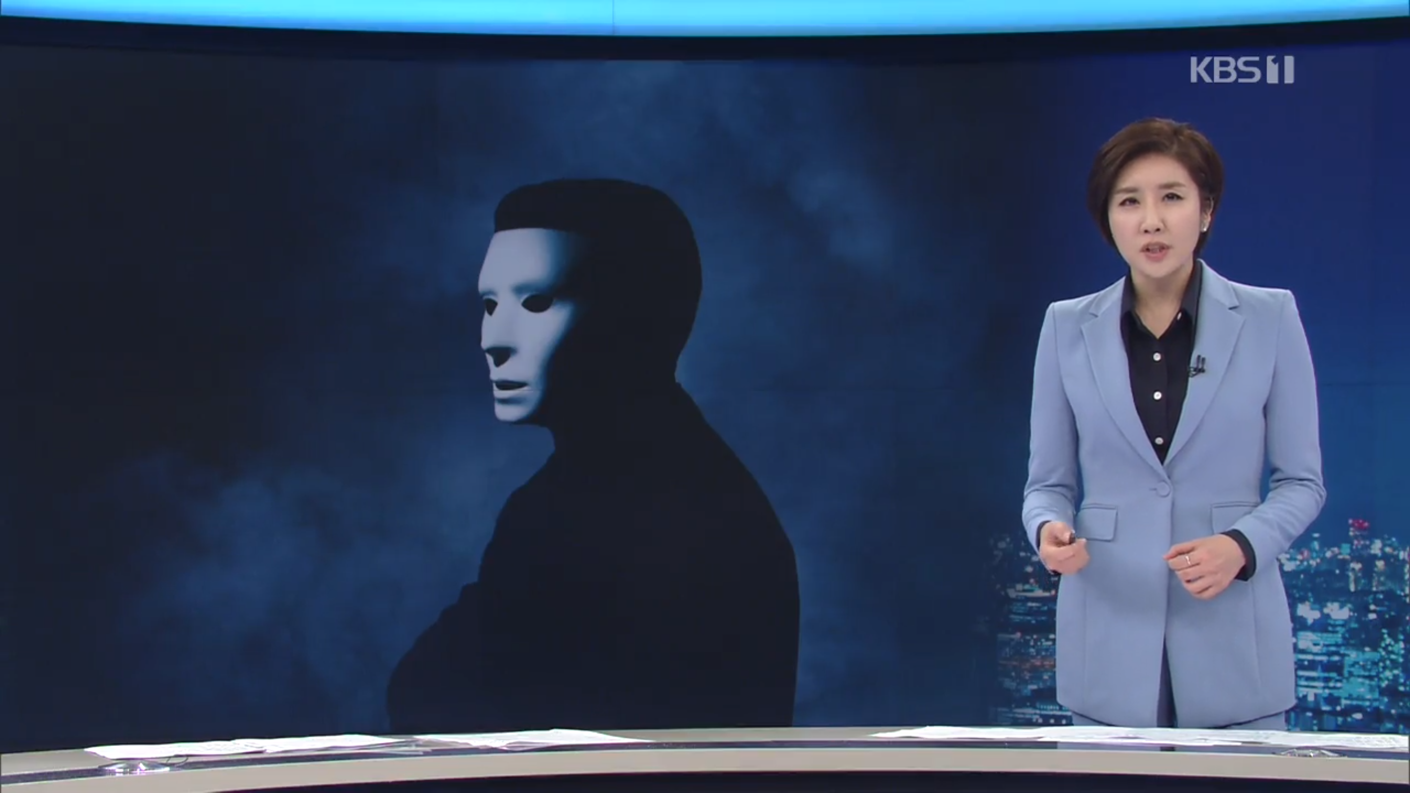 N號房群組仍有經營者在逃，甚至持續與媒體及公權力對抗。（翻攝自SBS）