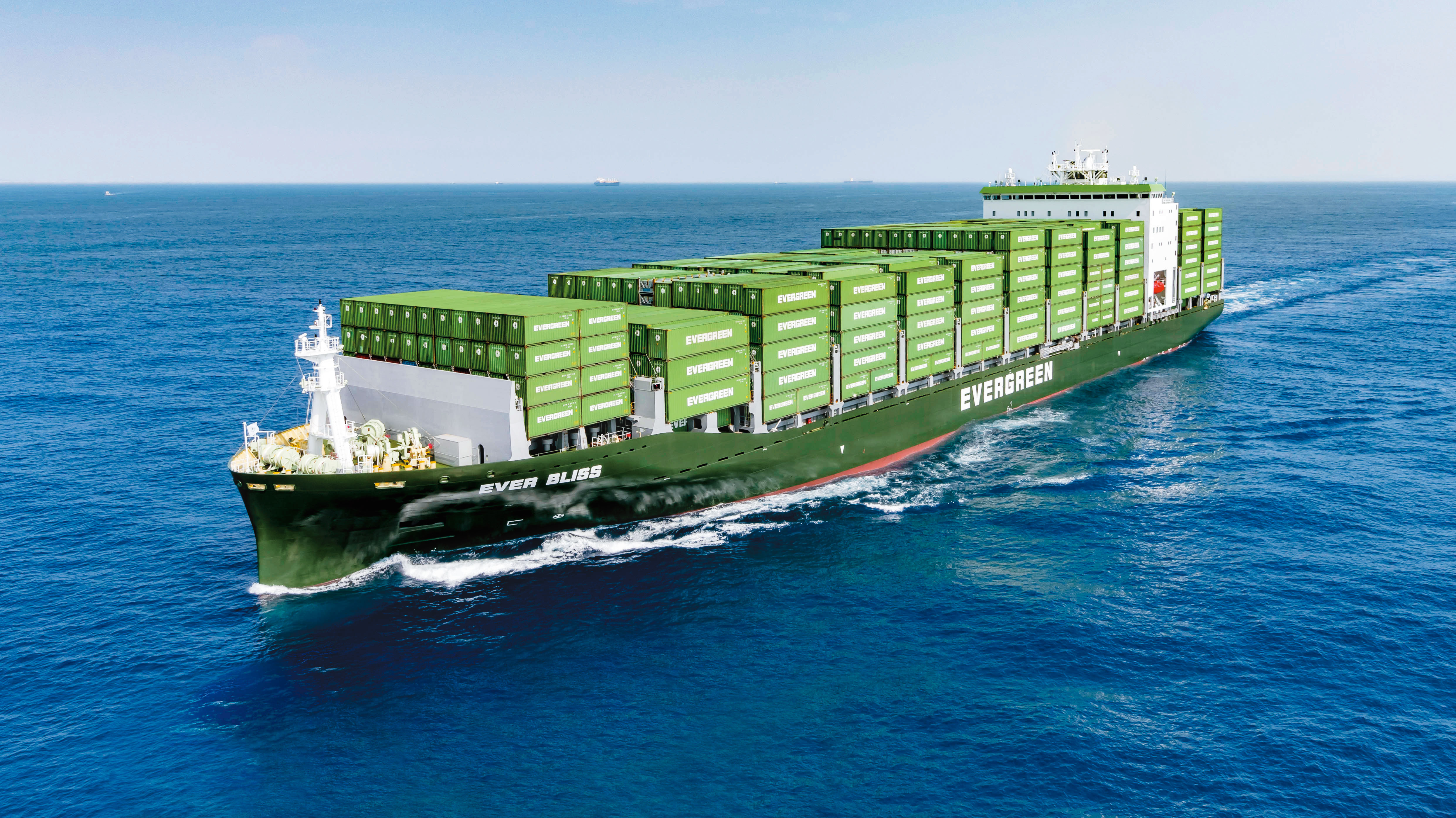 曾姓法官的妻子因為工作能力強，曾獲伯父張榮發延攬進入長榮海運擔任主管。（翻攝自長榮海運網站）