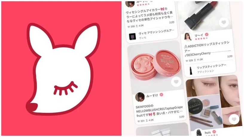 日本女孩習慣逛的美妝評價 APP。(翻攝 LIPS Facebook 粉絲專頁)