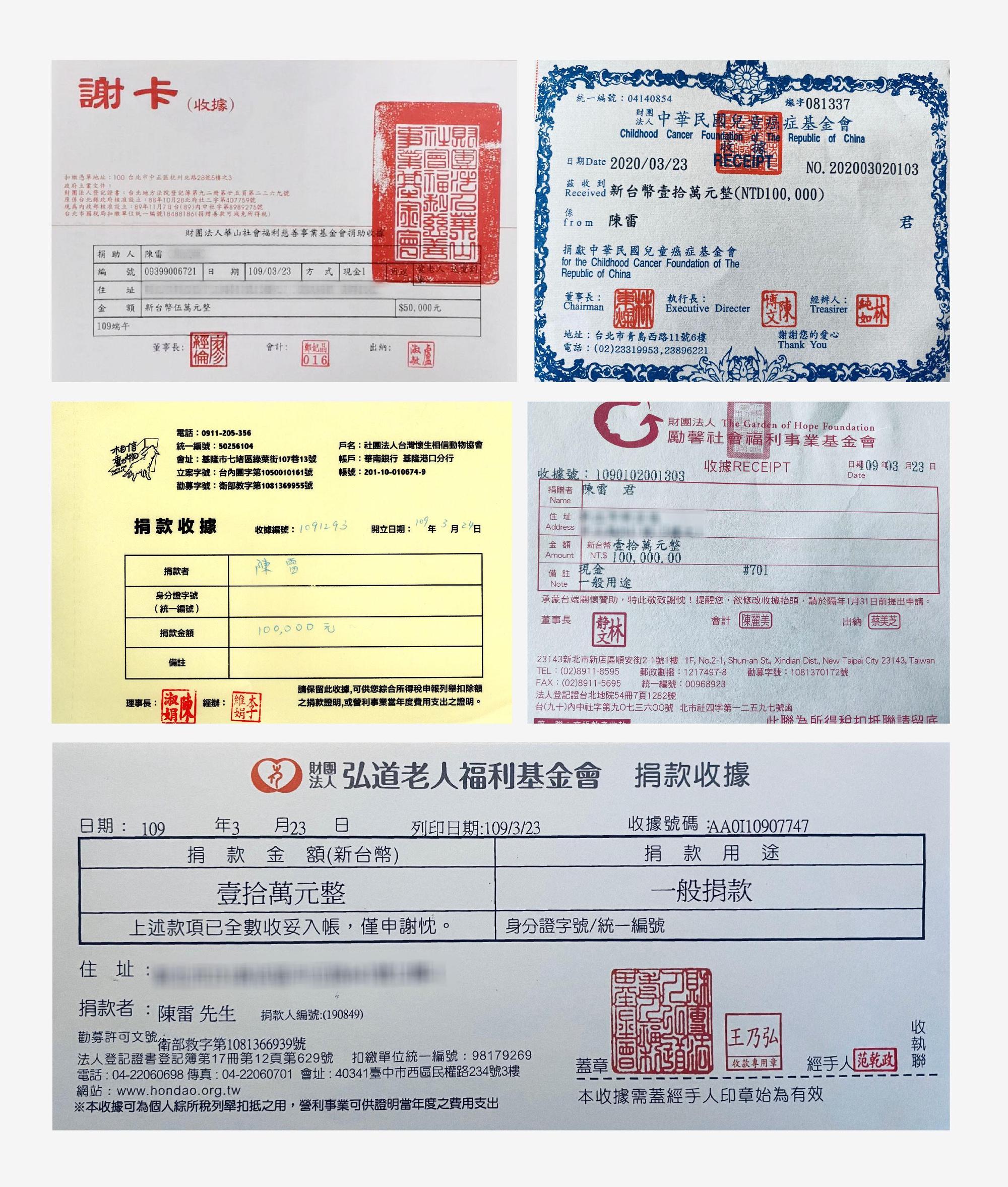 收到45萬賠償金後,陳雷全部捐給關懷弱勢族群、癌症病童及流浪動物。(雲凱娛樂工作室提供)