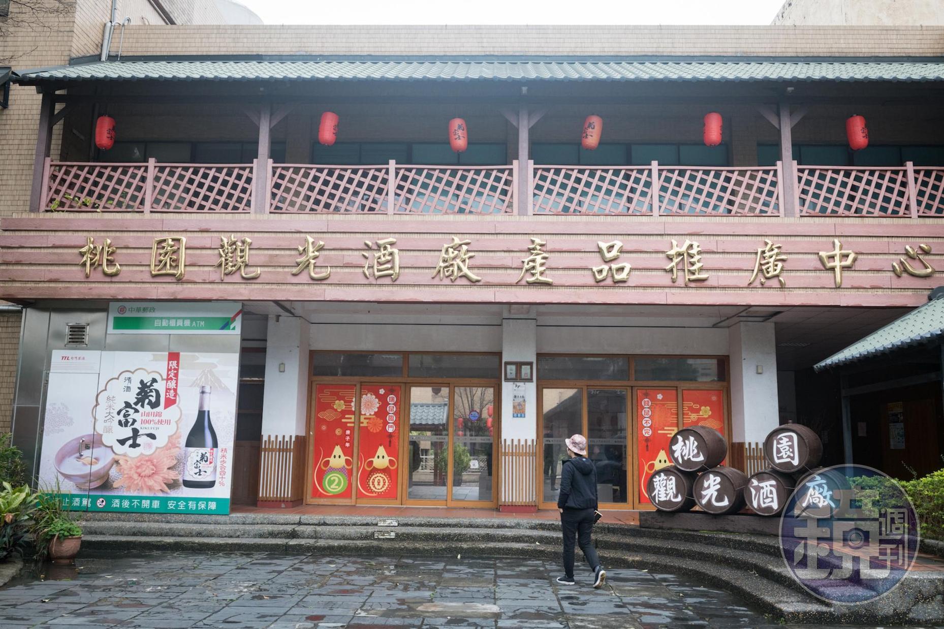 目前「花酵母吟釀清酒」僅在桃園酒廠現場販售。